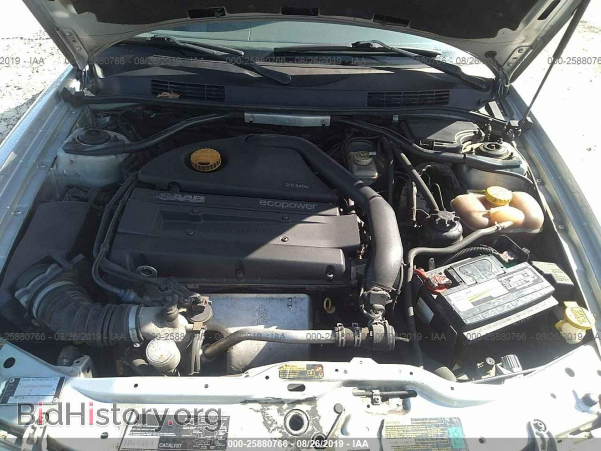 2001 SAAB 9-3 - VIN: YS3DF78K717011108 - Фото 10