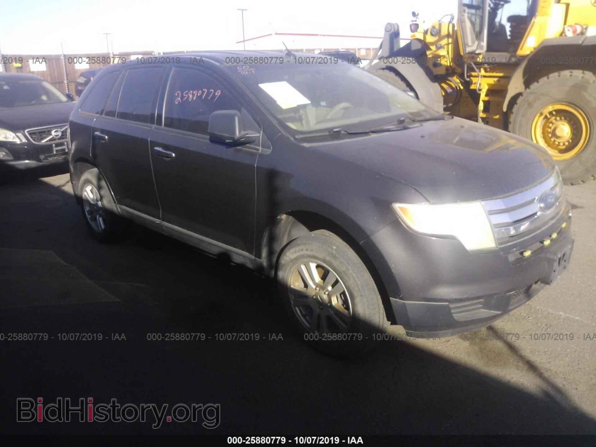 Photo 2FMDK46C67BA65217 - FORD EDGE 2007