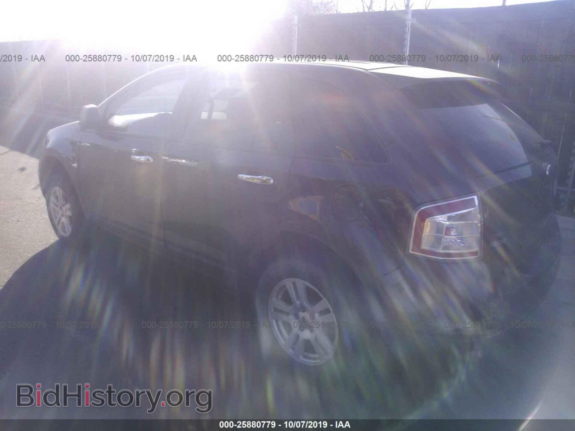 2007 FORD EDGE - VIN: 2FMDK46C67BA65217 - Photo 3