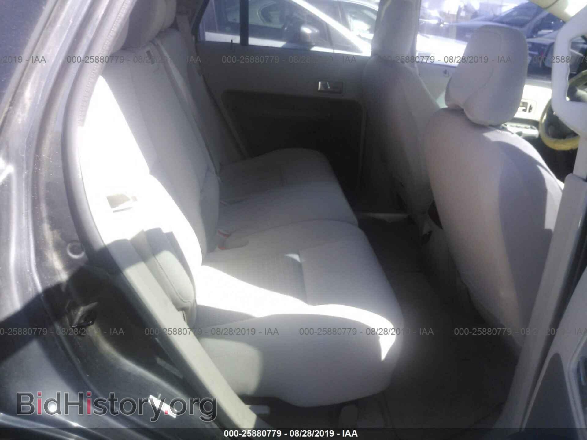 2007 FORD EDGE - VIN: 2FMDK46C67BA65217 - Photo 8