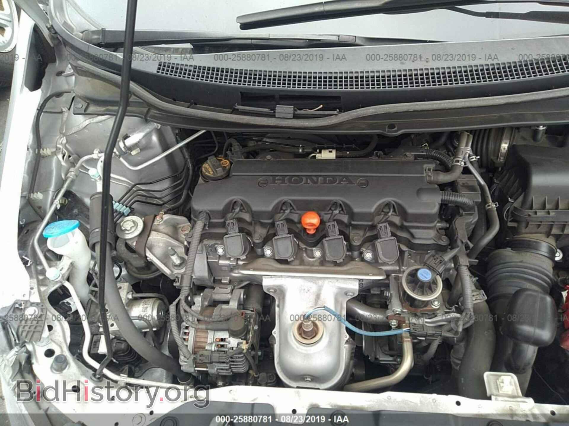 2013 HONDA CIVIC - VIN: 19XFB2F57DE265773 - Photo 10