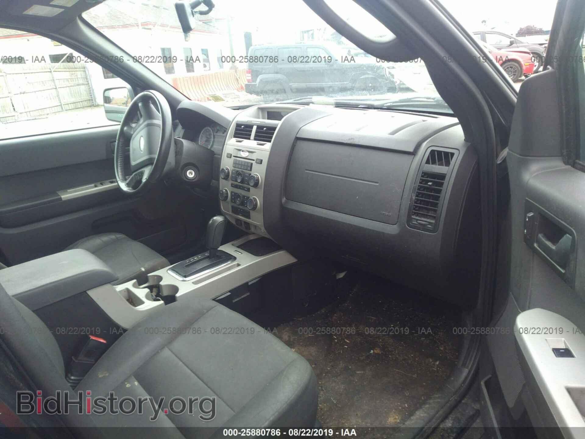 2011 FORD ESCAPE - VIN: 1FMCU9D72BKA42671 - Photo 5