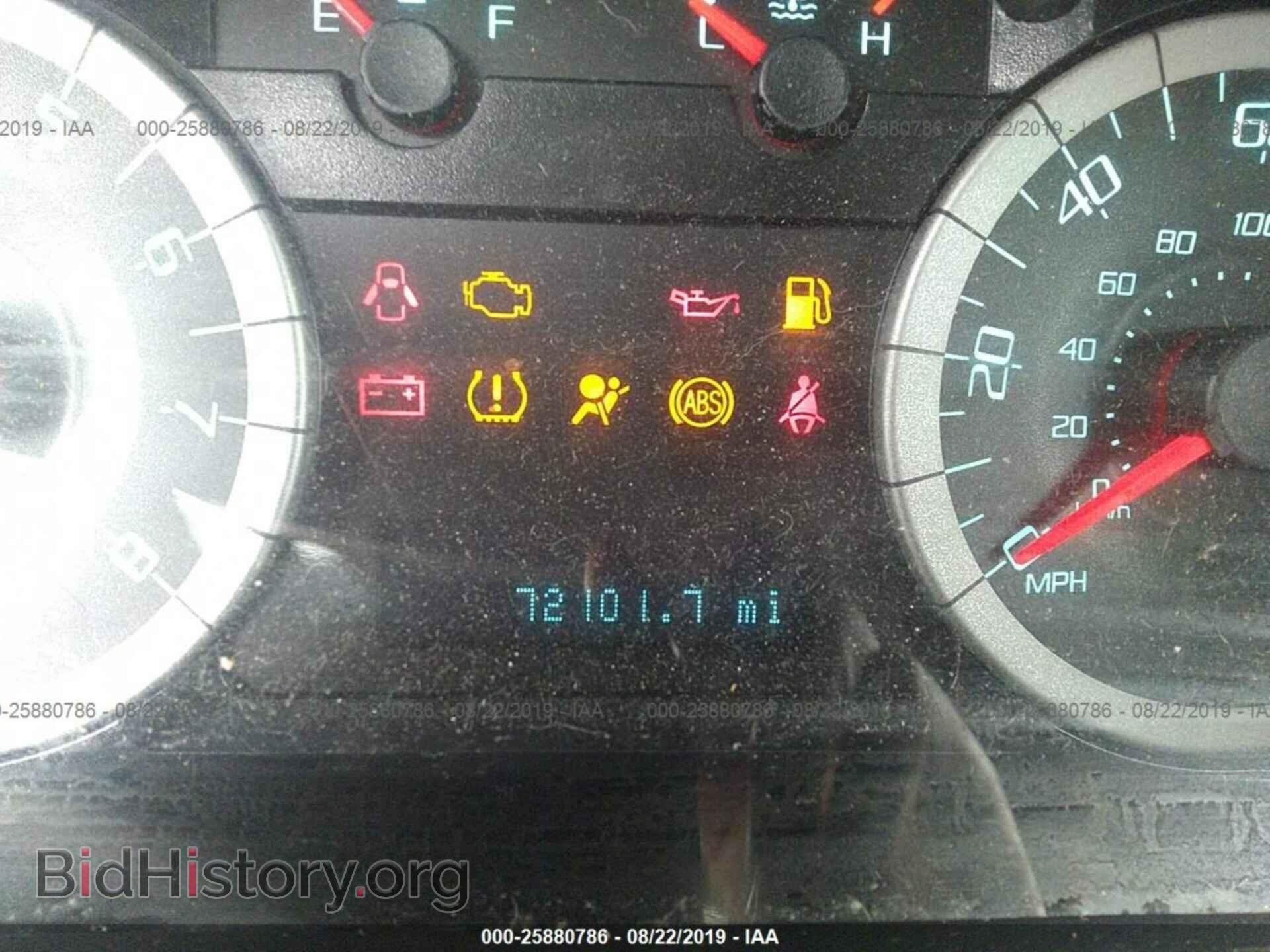 2011 FORD ESCAPE - VIN: 1FMCU9D72BKA42671 - Photo 7