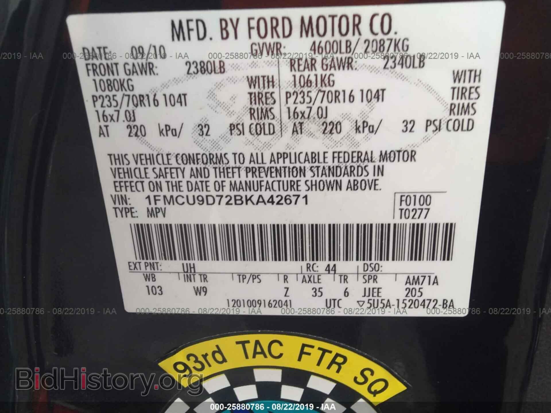 2011 FORD ESCAPE - VIN: 1FMCU9D72BKA42671 - Photo 9