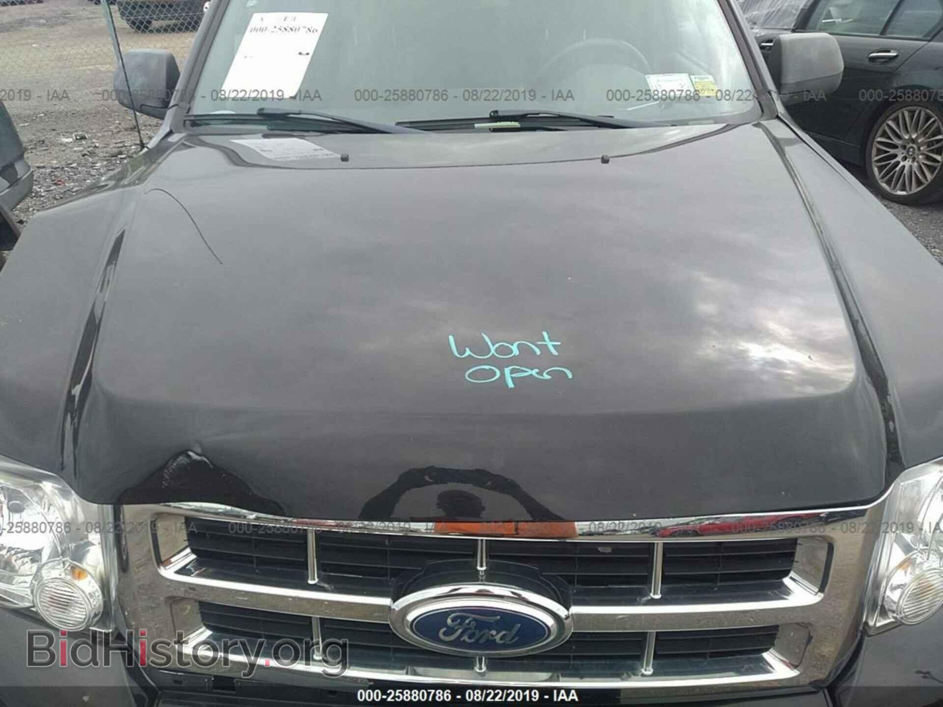 2011 FORD ESCAPE - VIN: 1FMCU9D72BKA42671 - Photo 10