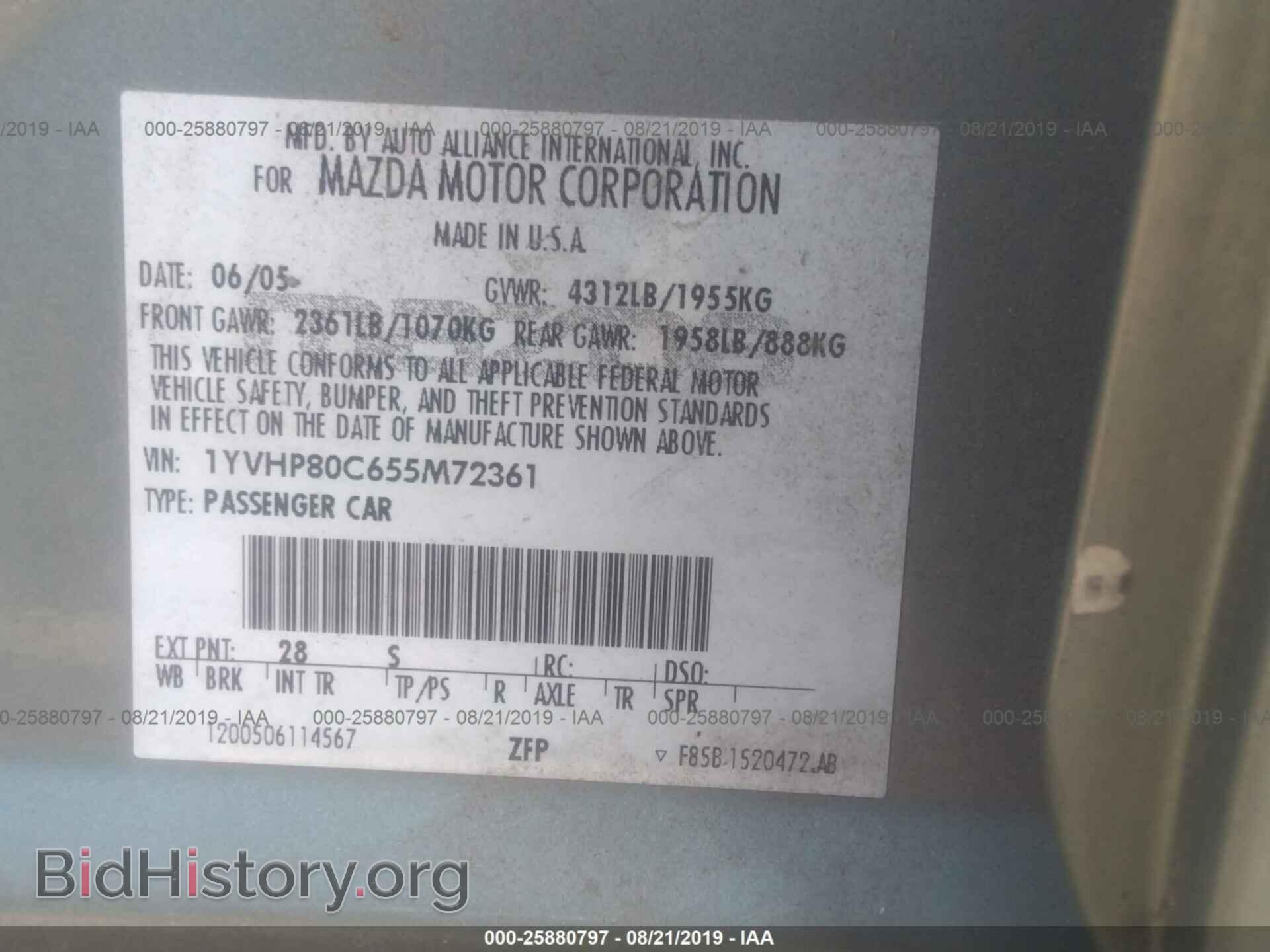 2005 MAZDA 6 - VIN: 1YVHP80C655M72361 - Фото 9
