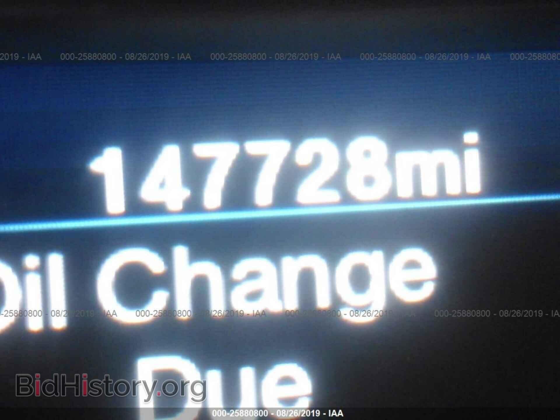 2012 CHRYSLER 300 - VIN: 2C3CCAAG9CH311632 - Photo 7