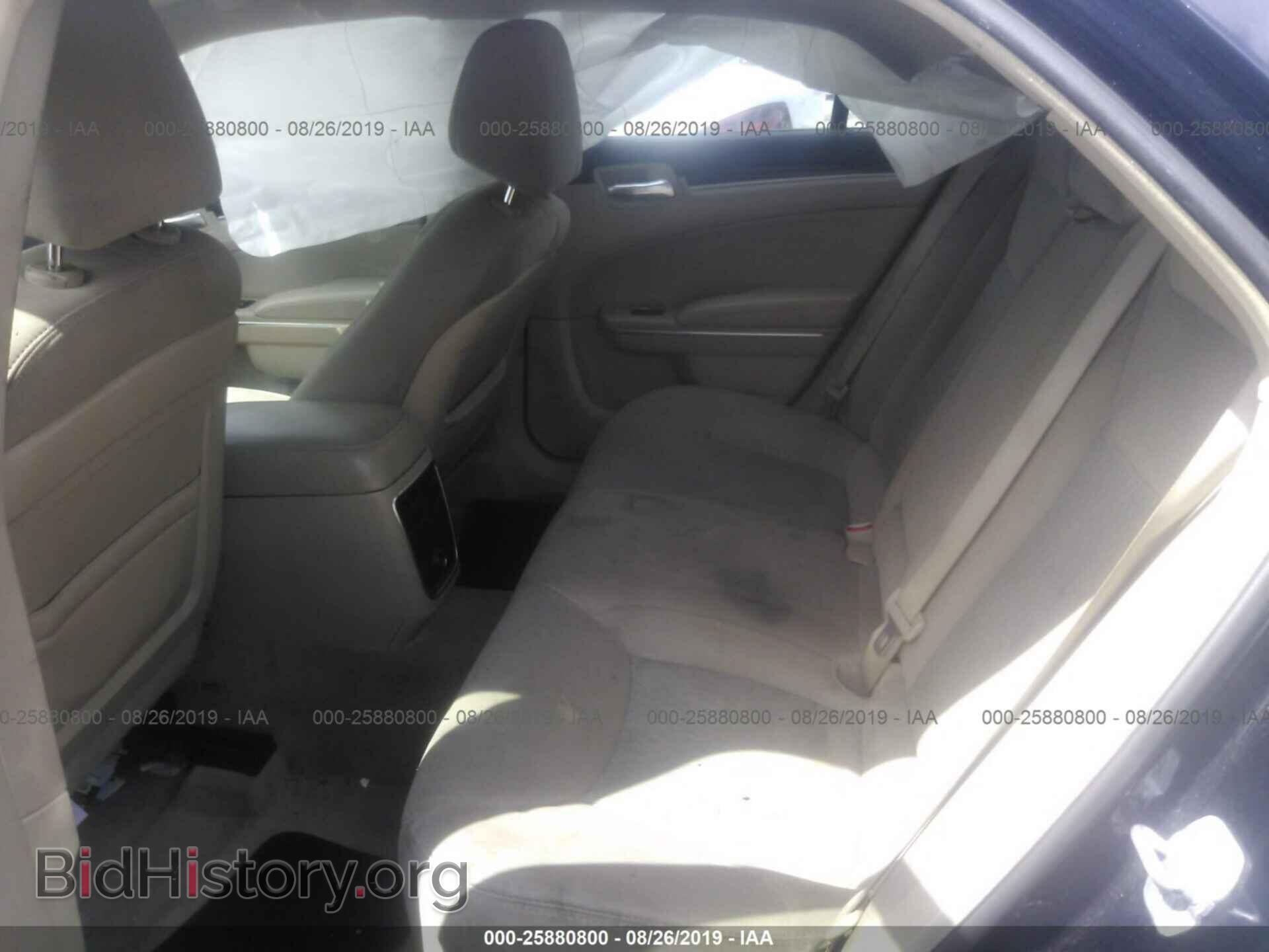 2012 CHRYSLER 300 - VIN: 2C3CCAAG9CH311632 - Photo 8