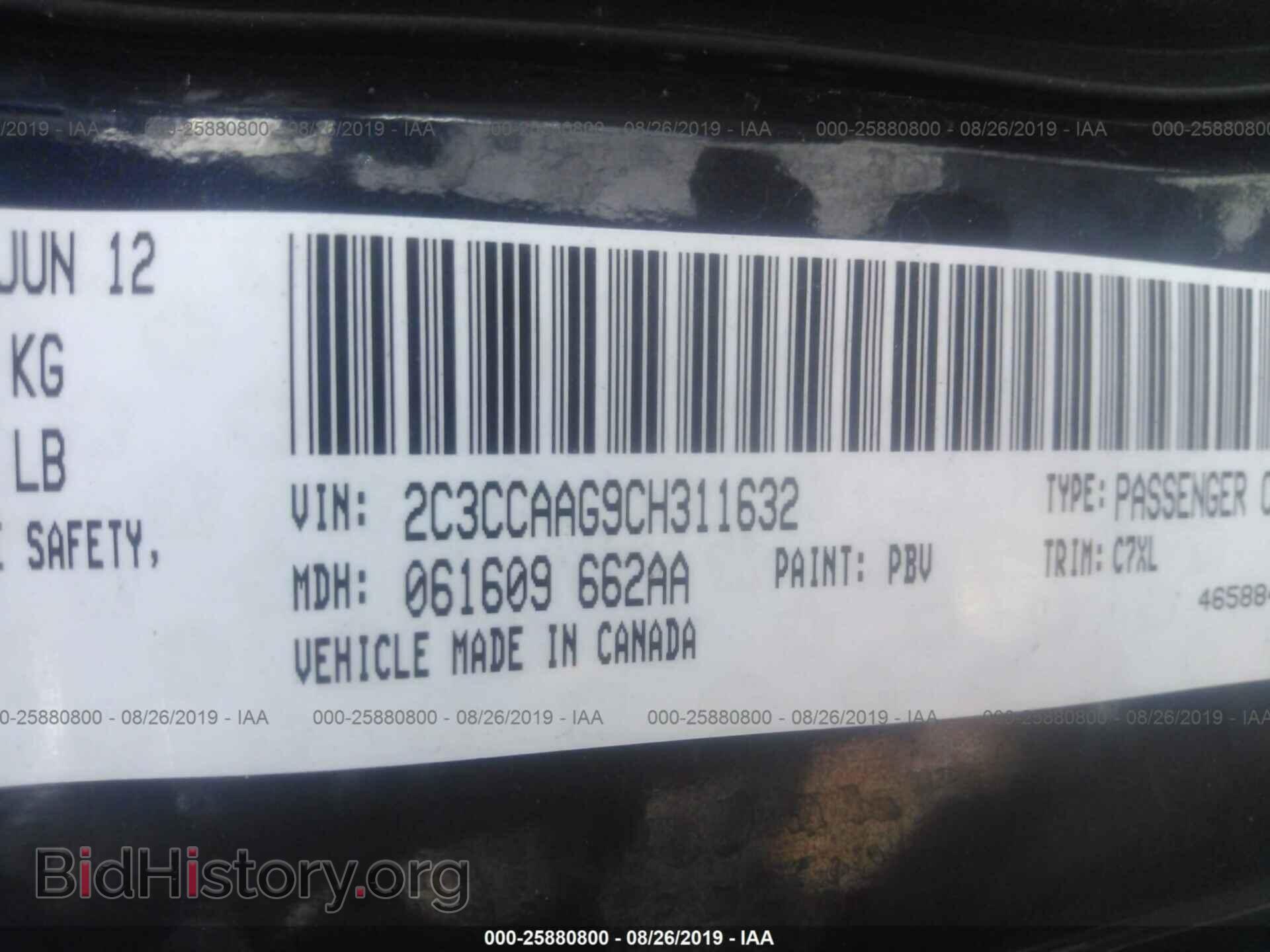 2012 CHRYSLER 300 - VIN: 2C3CCAAG9CH311632 - Photo 9
