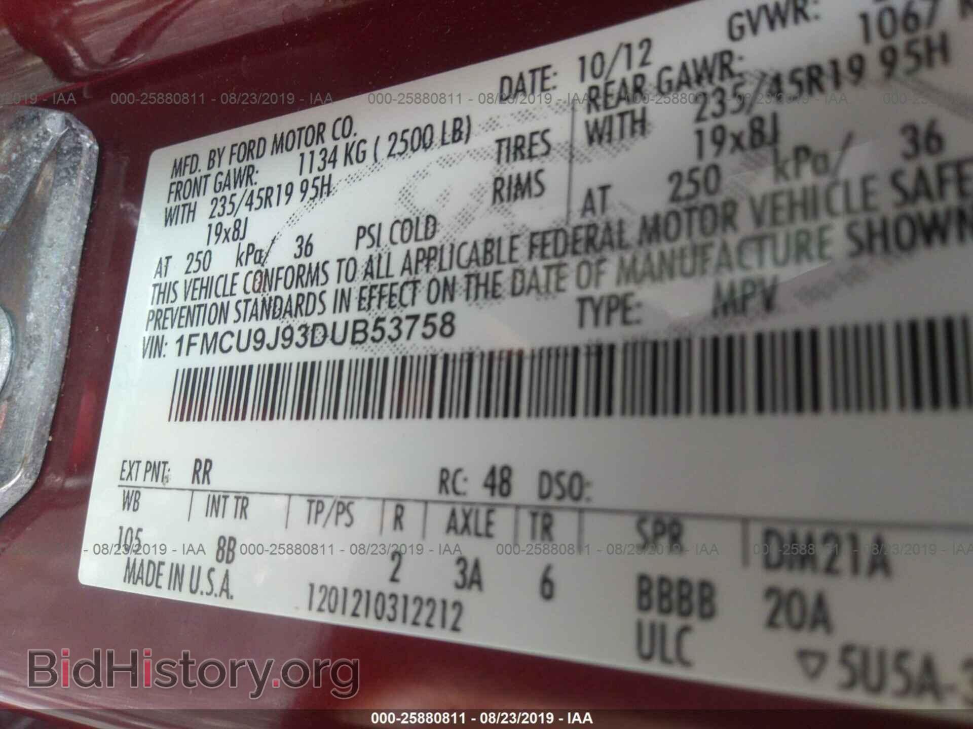 2013 FORD ESCAPE - VIN: 1FMCU9J93DUB53758 - Photo 9