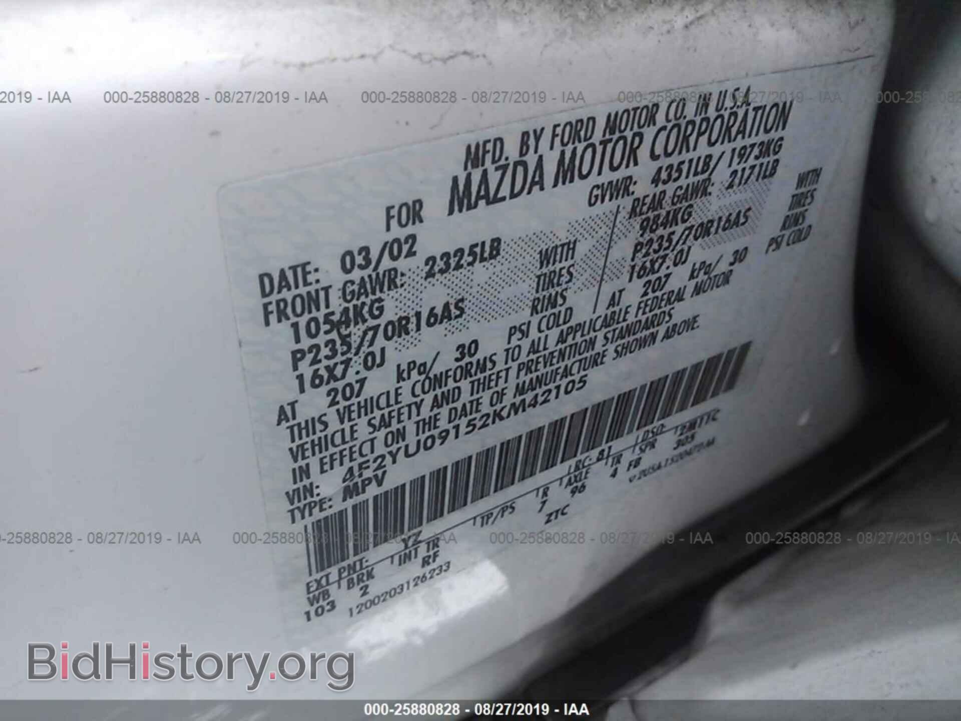 2002 MAZDA TRIBUTE - VIN: 4F2YU09152KM42105 - Фото 9
