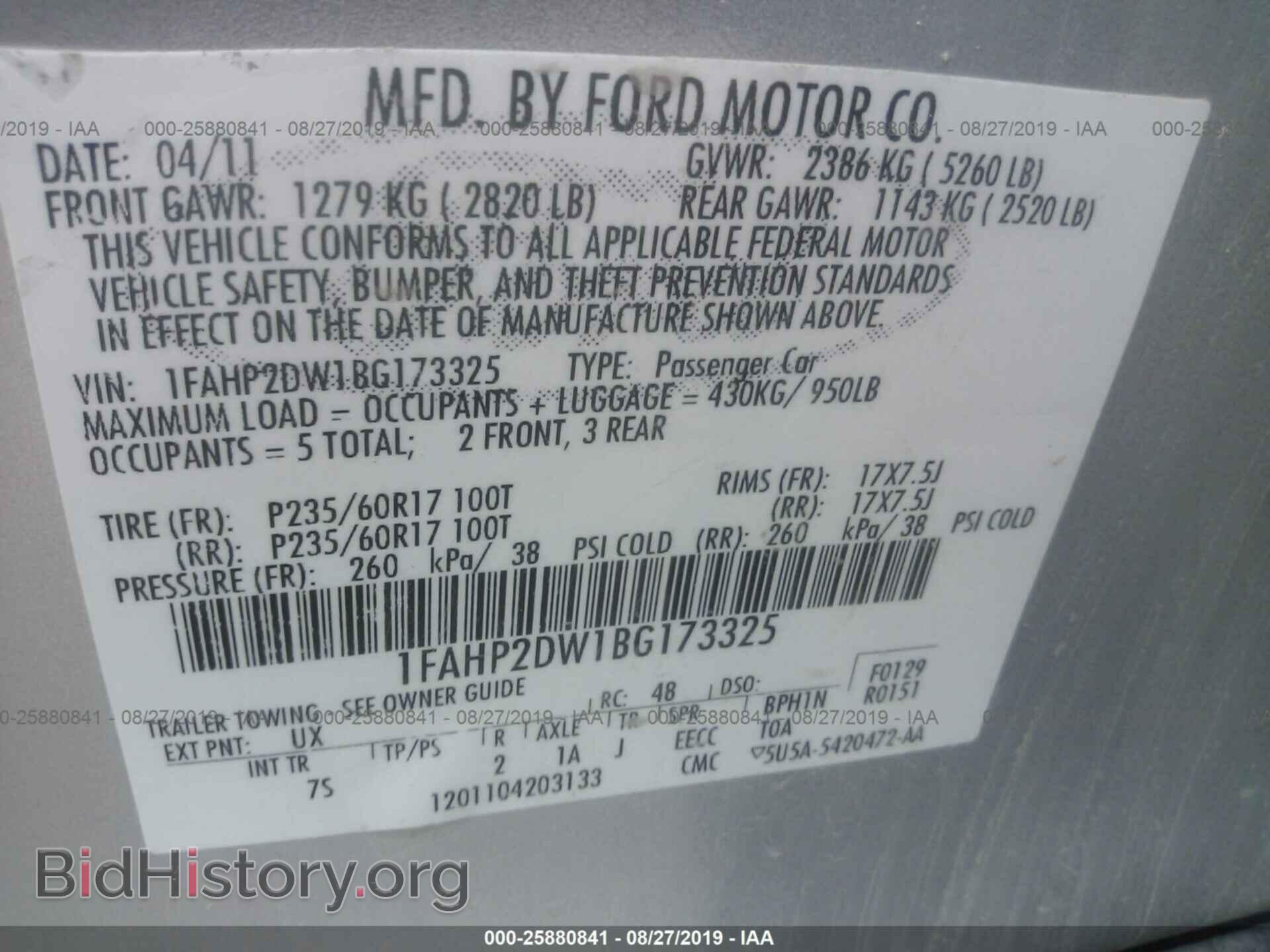 2011 FORD TAURUS - VIN: 1FAHP2DW1BG173325 - Фото 9