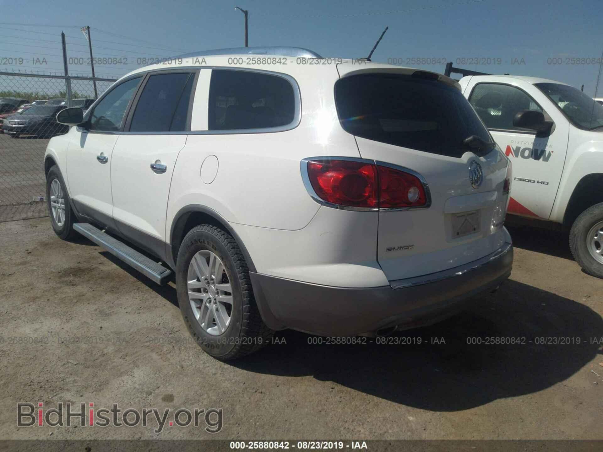 2009 BUICK ENCLAVE - VIN: 5GAER13D29J116938 - Фото 3