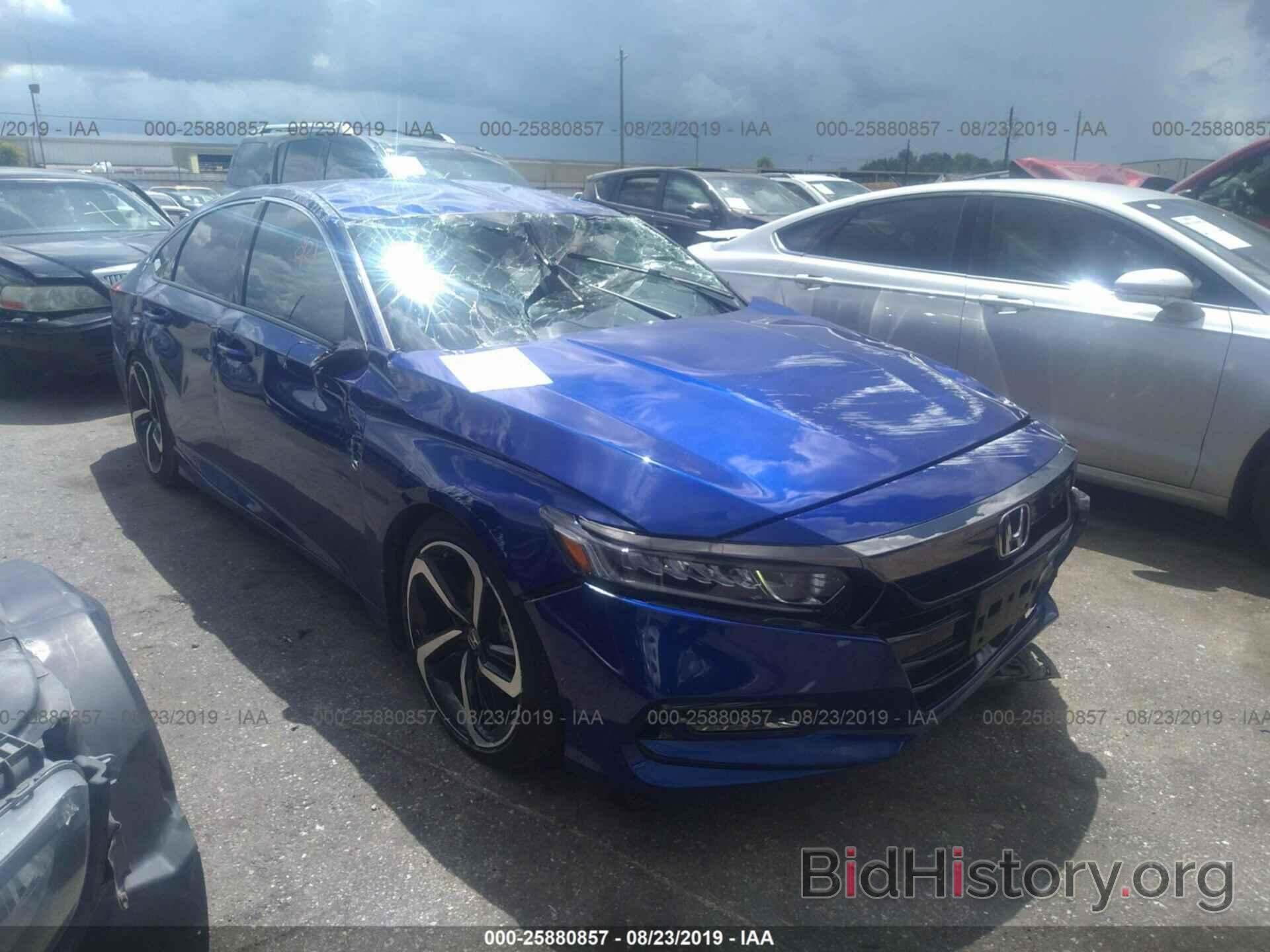 Photo 1HGCV1F30JA245075 - HONDA ACCORD 2018