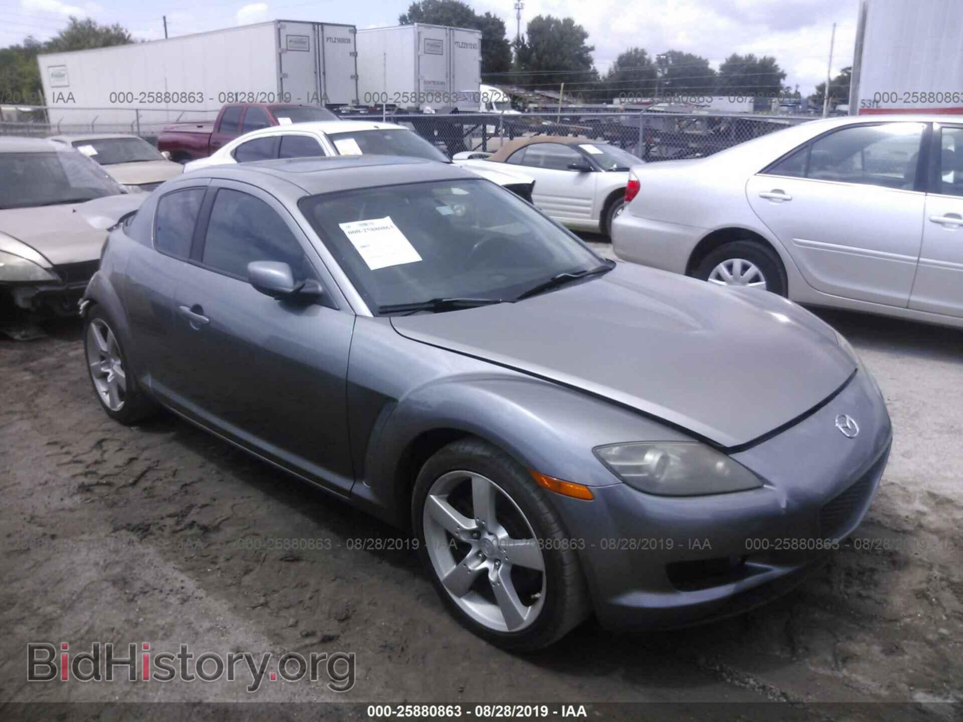 Фотография JM1FE173840126758 - MAZDA RX8 2004