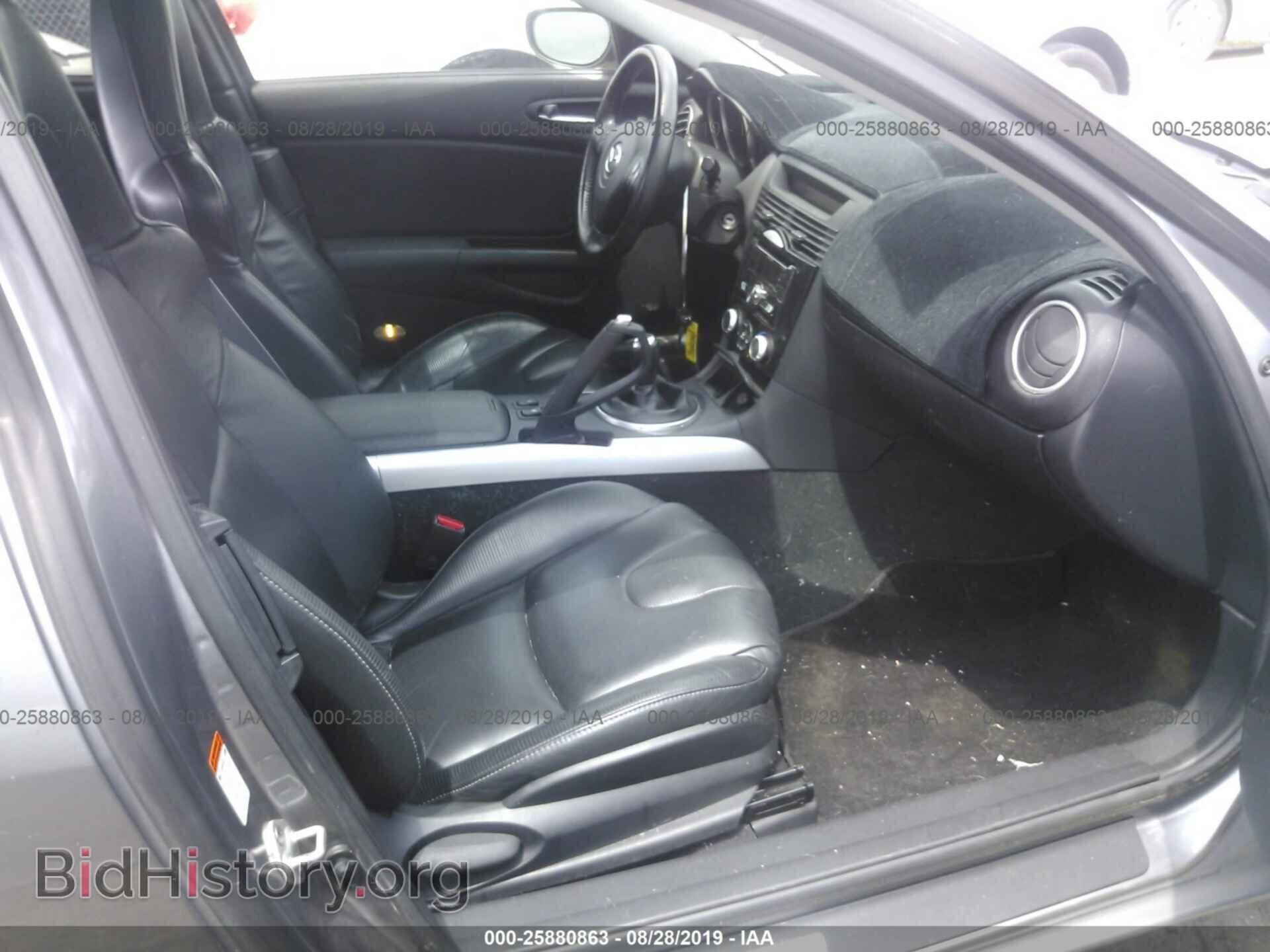 2004 MAZDA RX8 - VIN: JM1FE173840126758 - Фото 5