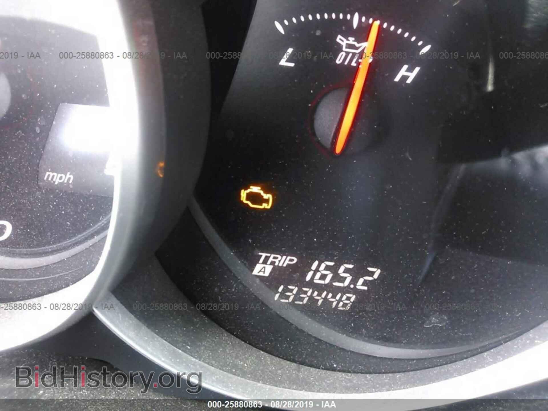 2004 MAZDA RX8 - VIN: JM1FE173840126758 - Фото 7