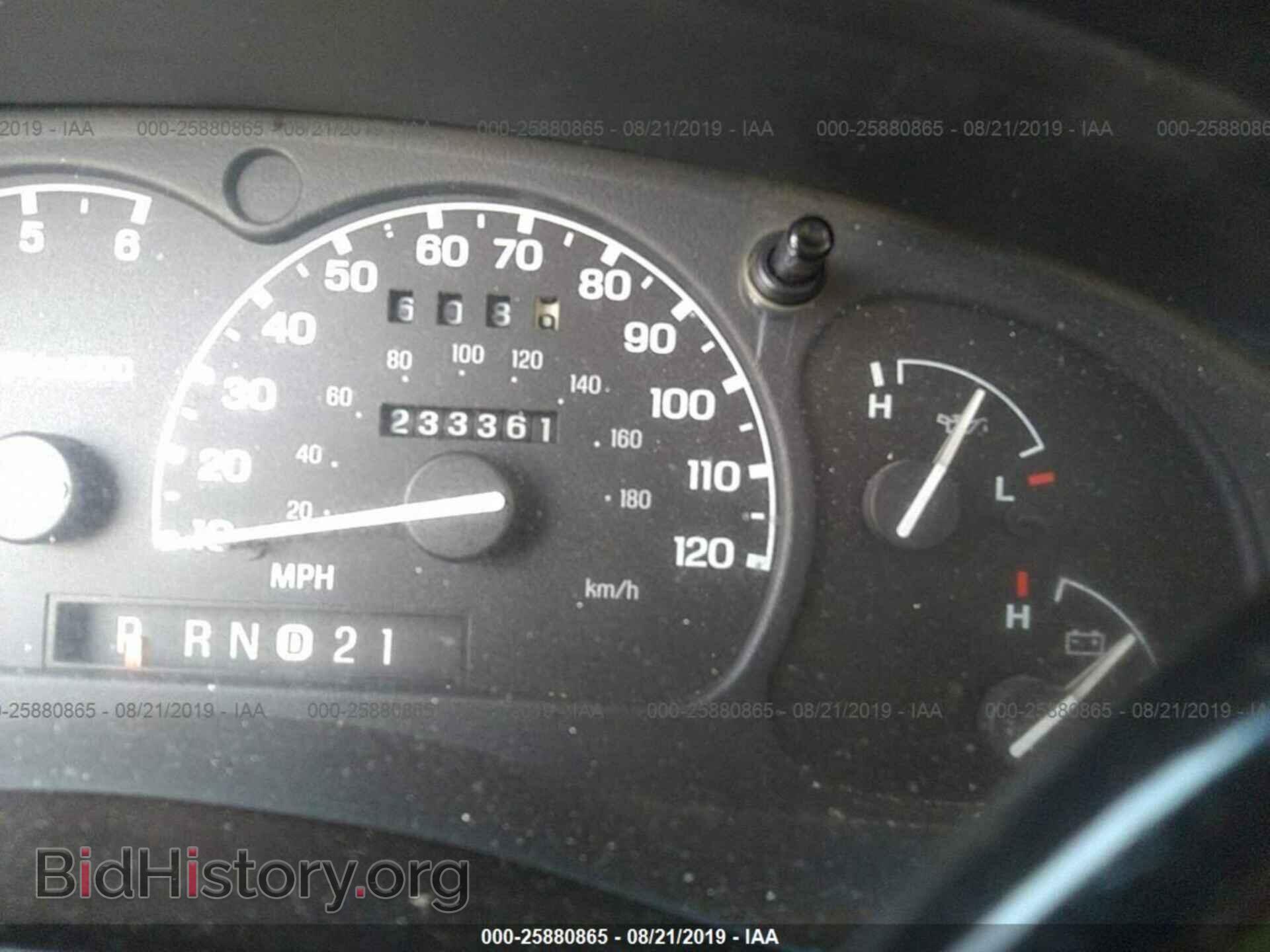 1997 FORD EXPLORER - VIN: 1FMDU34E2VZB79248 - Фото 7