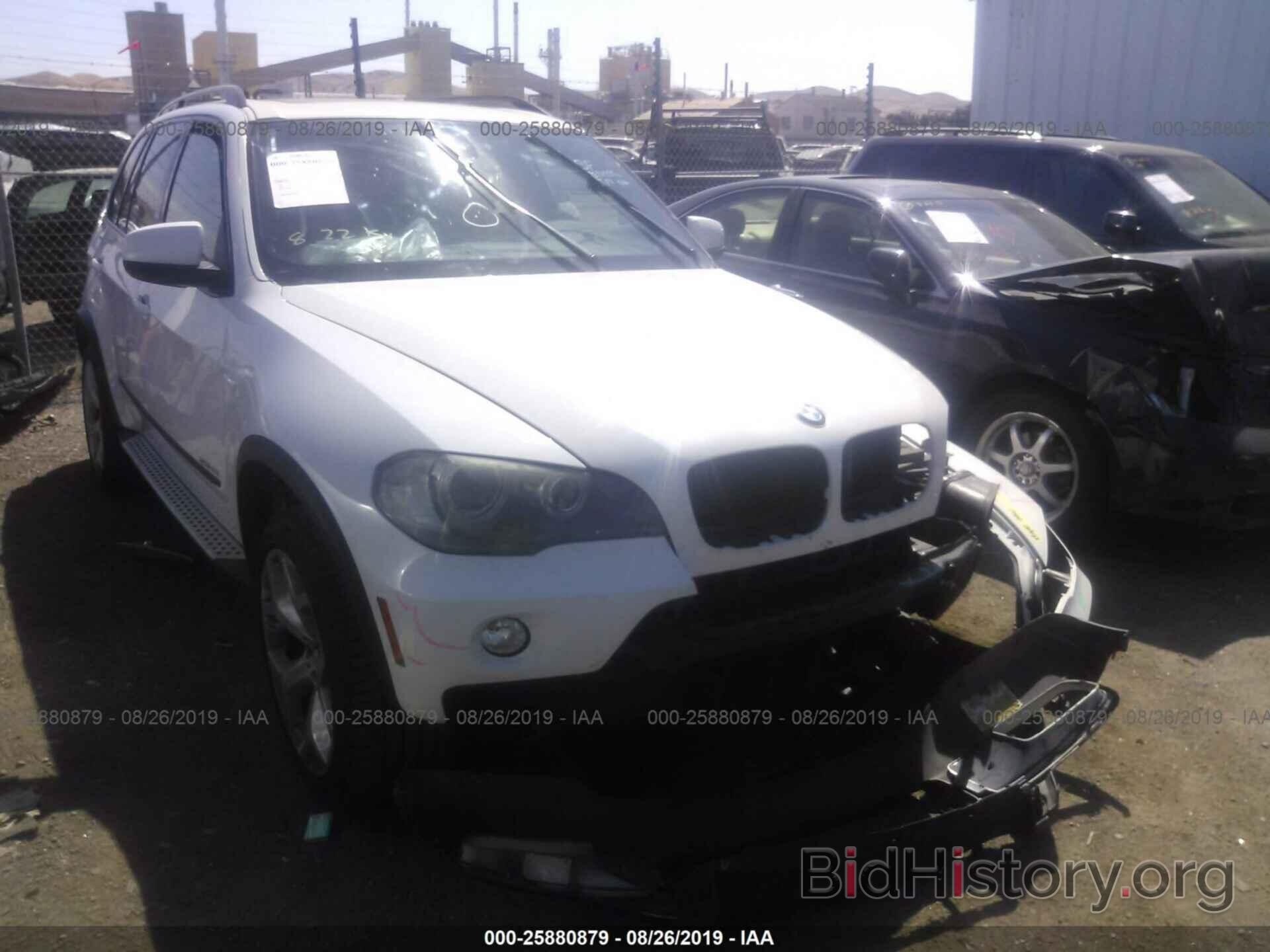 Фотография 5UXFE8C51AL311176 - BMW X5 2010