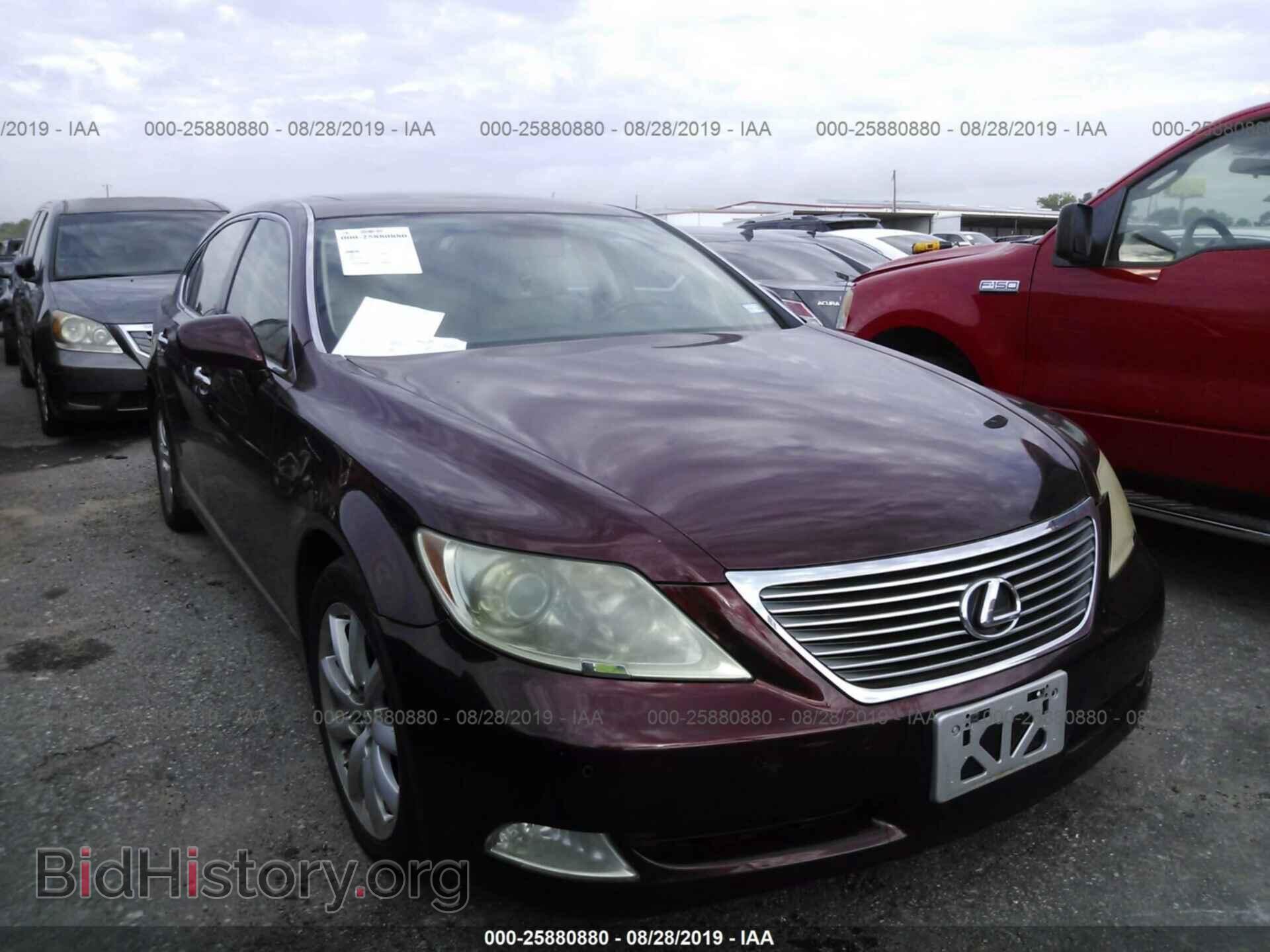 Photo JTHGL46F675006941 - LEXUS LS 2007