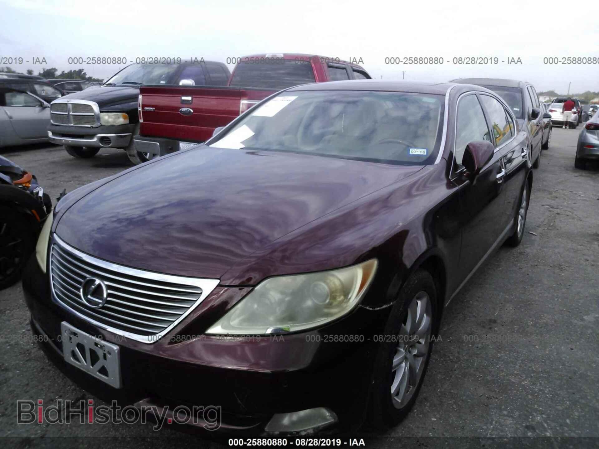 2007 LEXUS LS - VIN: JTHGL46F675006941 - Photo 2