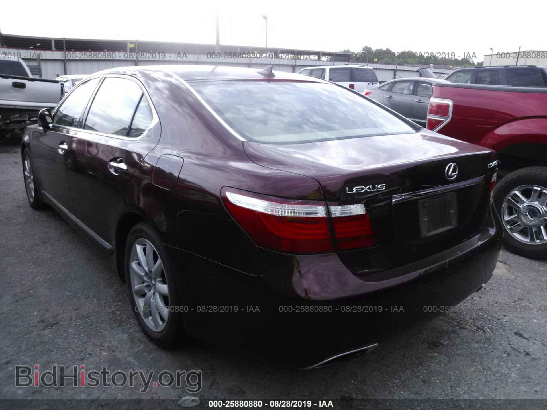 2007 LEXUS LS - VIN: JTHGL46F675006941 - Photo 3