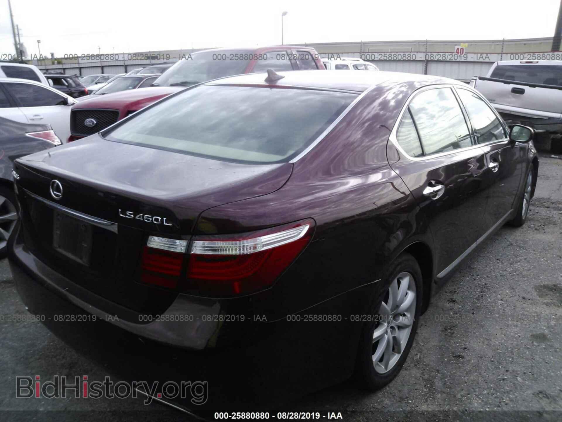 2007 LEXUS LS - VIN: JTHGL46F675006941 - Photo 4
