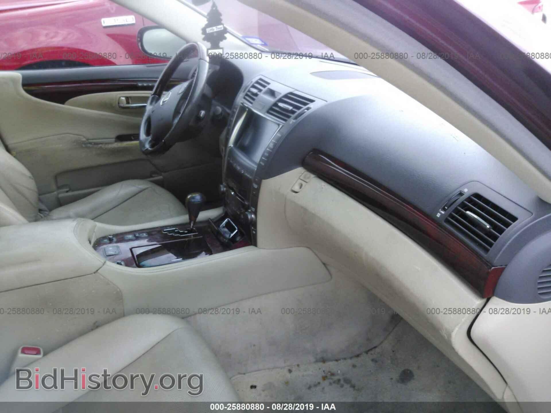 2007 LEXUS LS - VIN: JTHGL46F675006941 - Photo 5