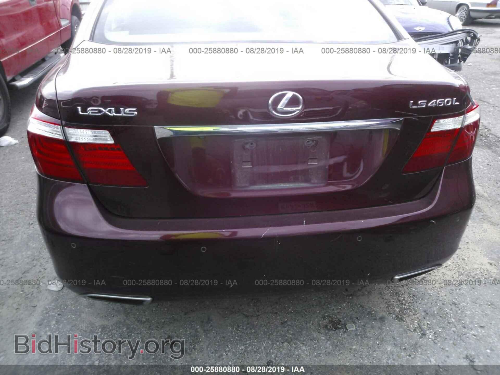 2007 LEXUS LS - VIN: JTHGL46F675006941 - Photo 6