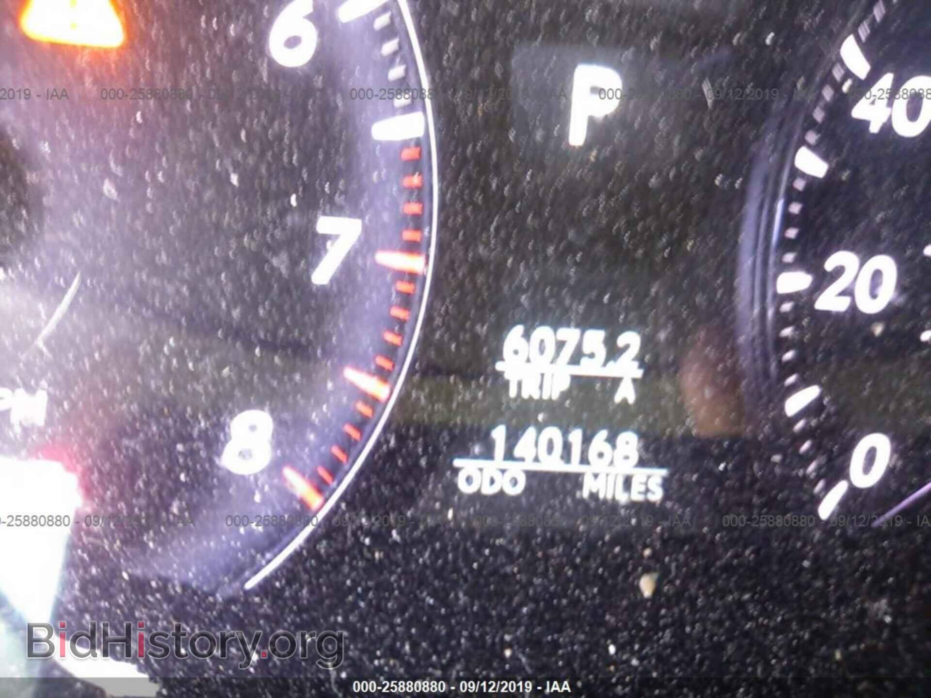 2007 LEXUS LS - VIN: JTHGL46F675006941 - Photo 7