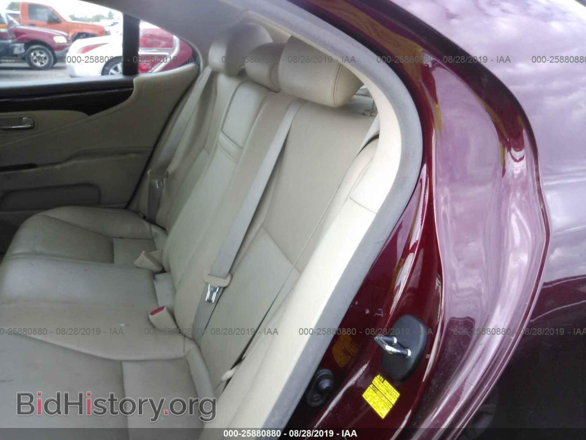 2007 LEXUS LS - VIN: JTHGL46F675006941 - Photo 8
