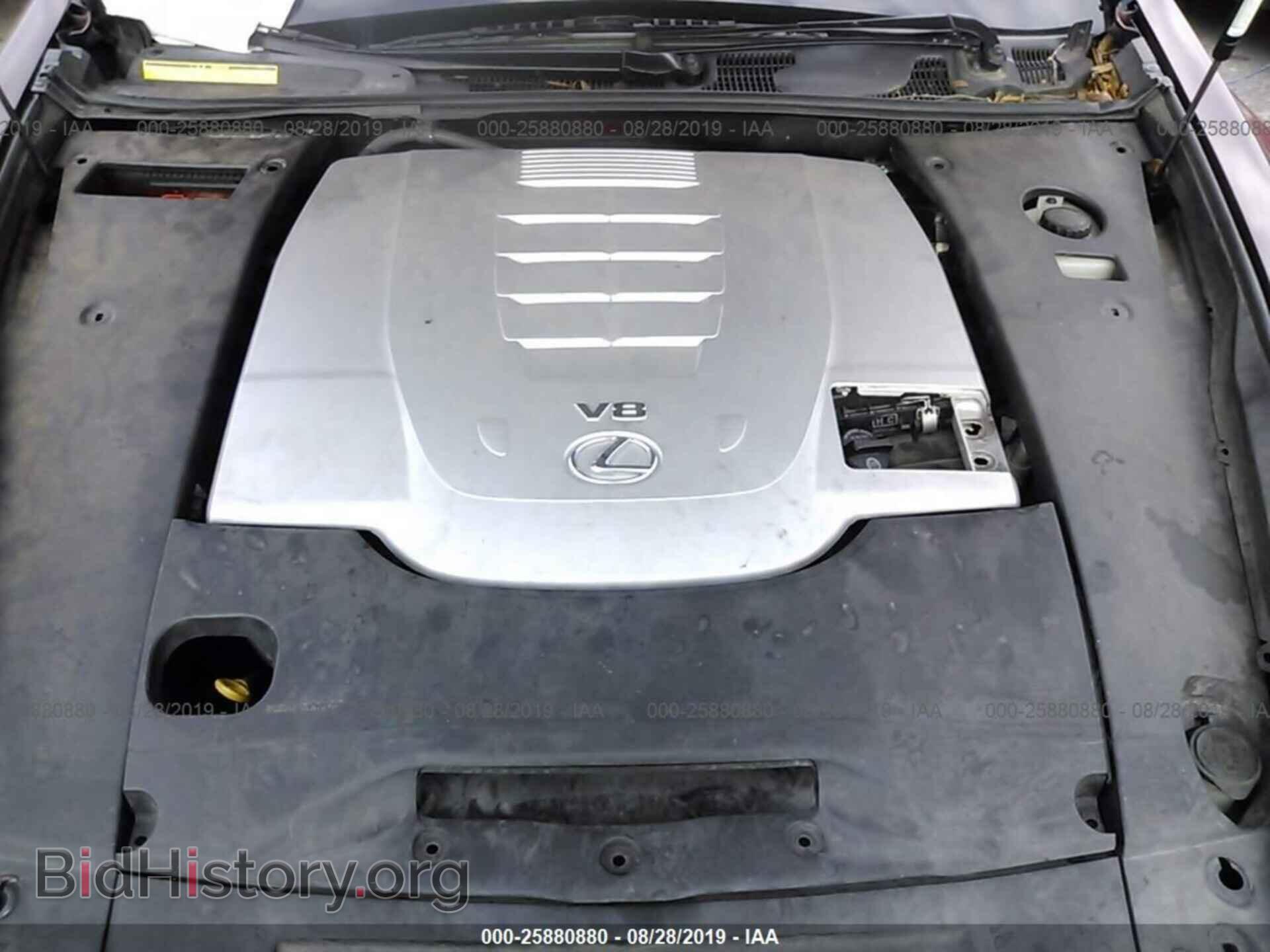 2007 LEXUS LS - VIN: JTHGL46F675006941 - Photo 10