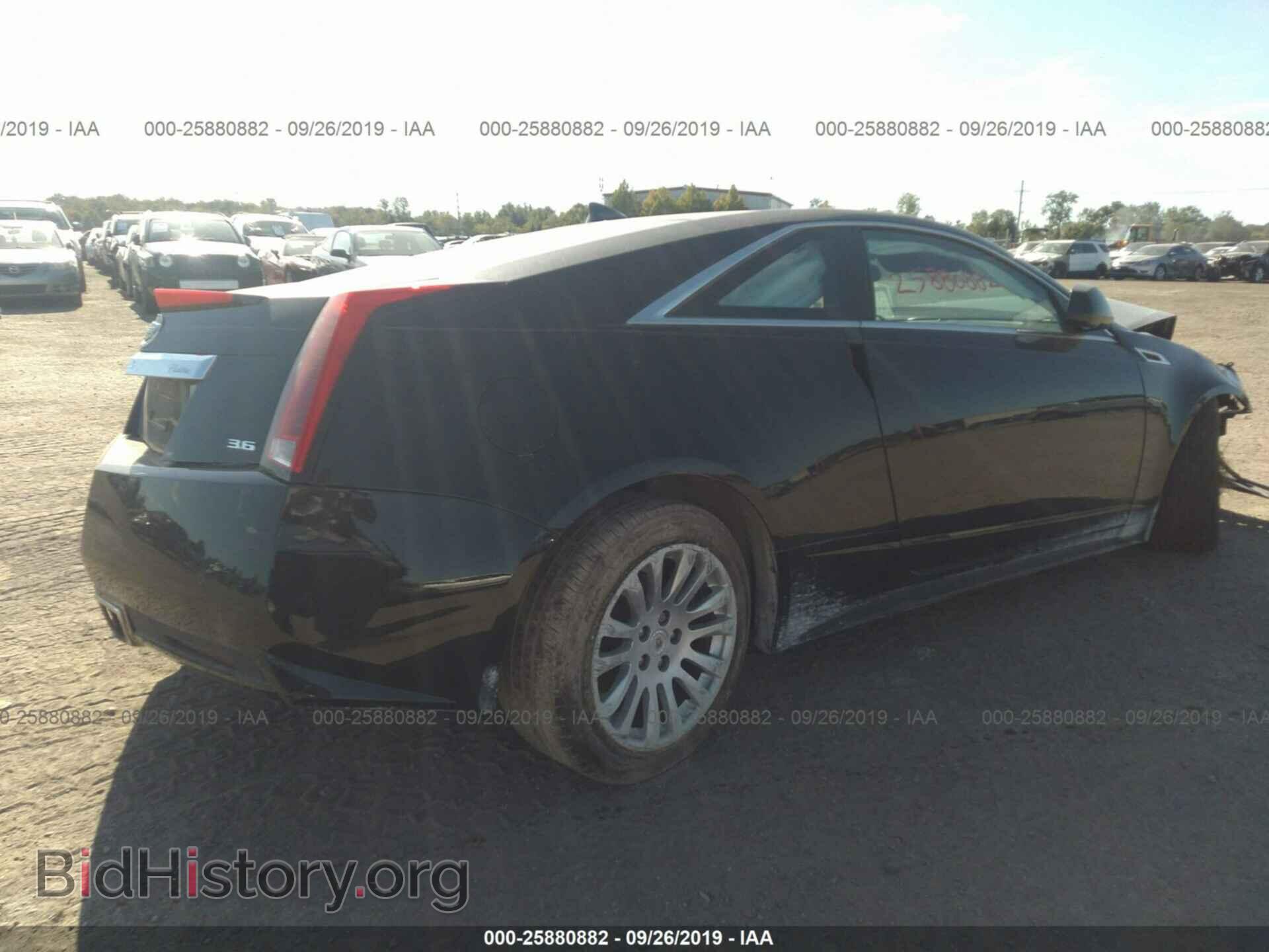 2014 CADILLAC CTS - VIN: 1G6DE1E33E0114385 - Photo 4