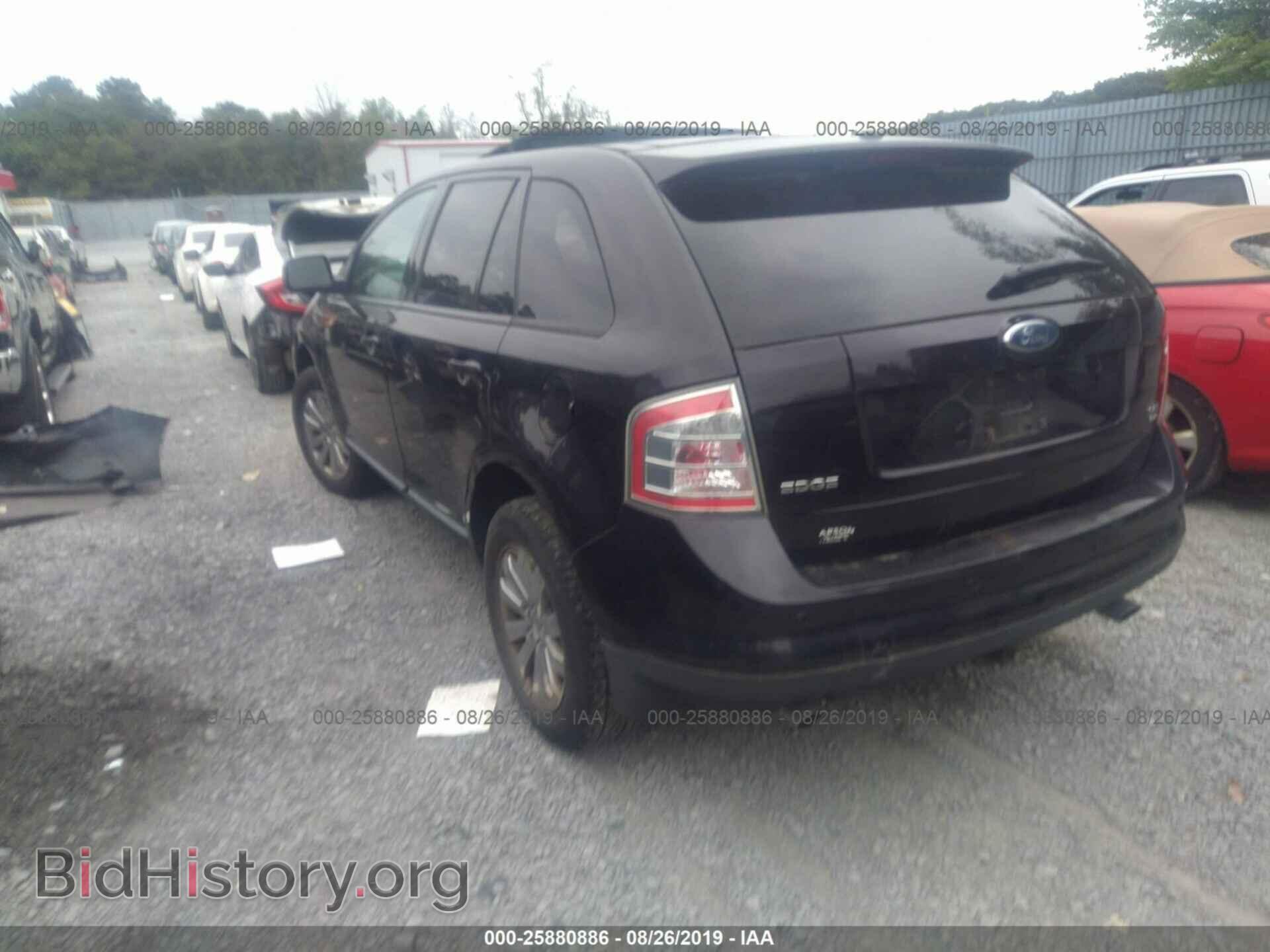 2007 FORD EDGE - VIN: 2FMDK49C37BA25625 - Фото 3