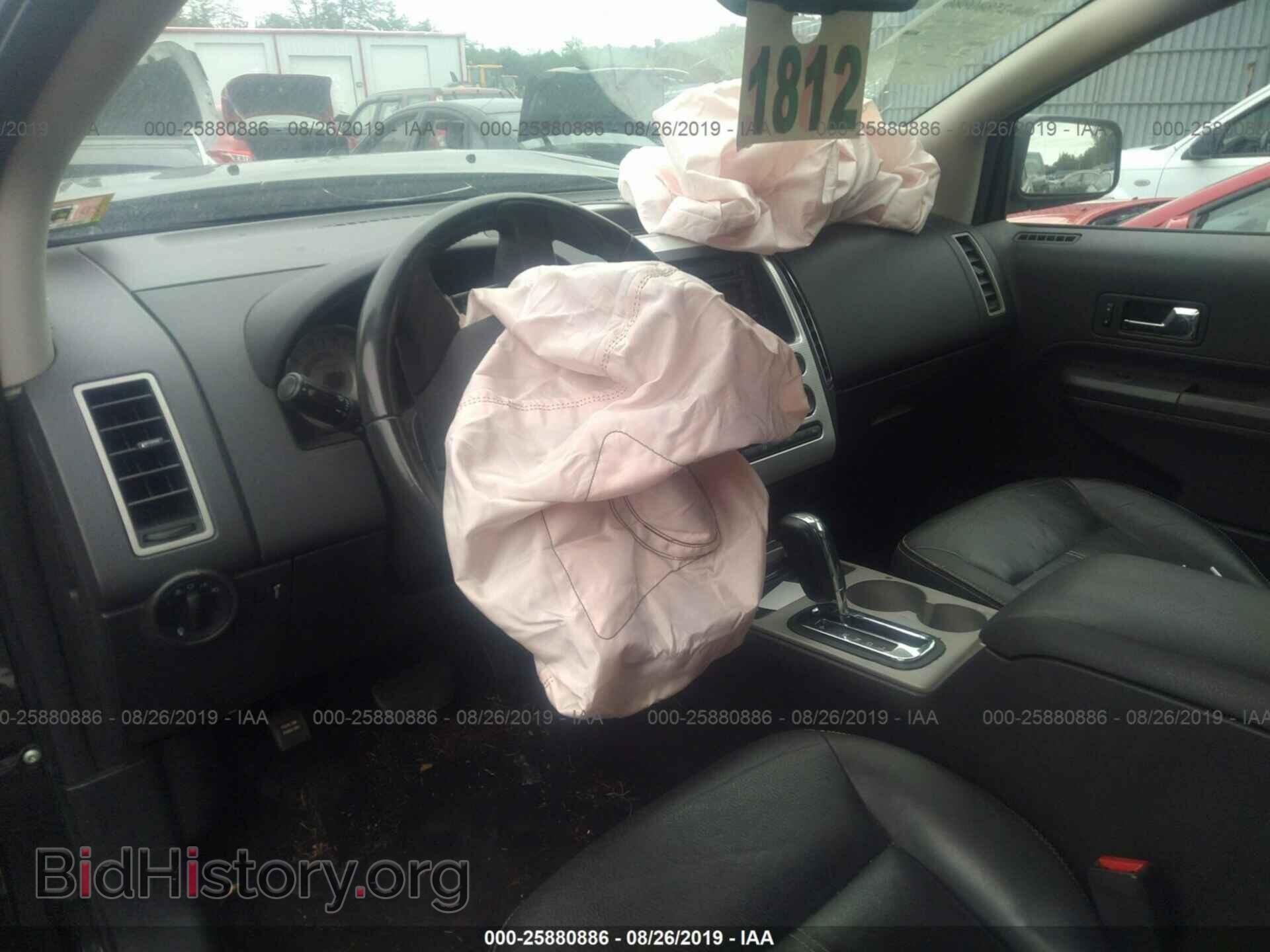 2007 FORD EDGE - VIN: 2FMDK49C37BA25625 - Фото 5