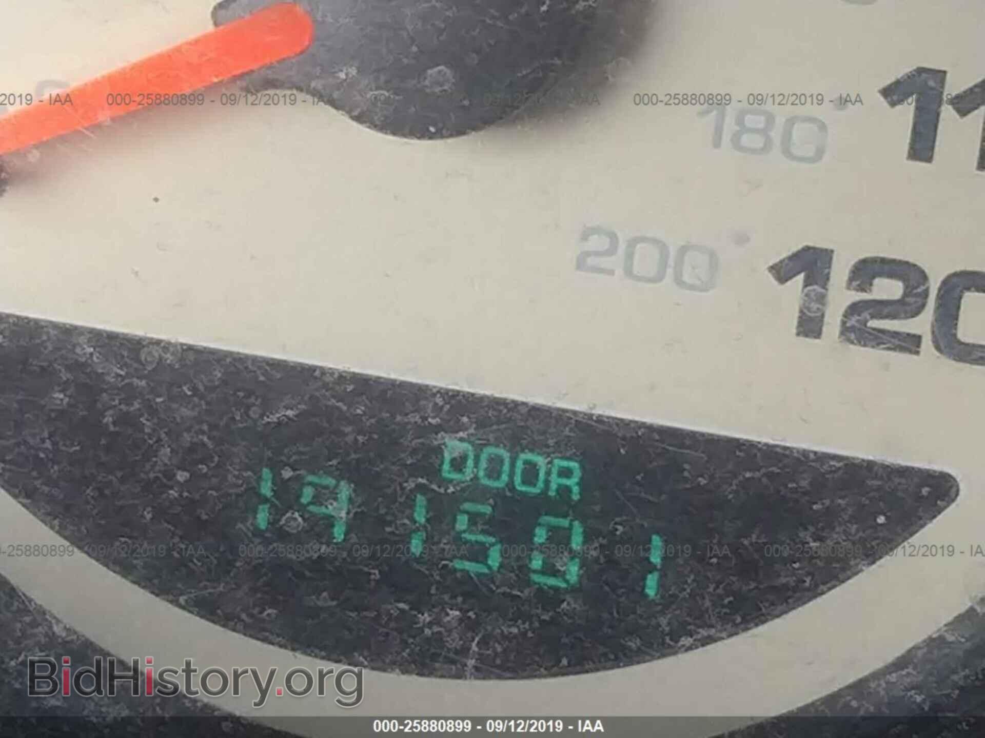 2000 DODGE NEON - VIN: 1B3ES46C0YD860530 - Фото 7