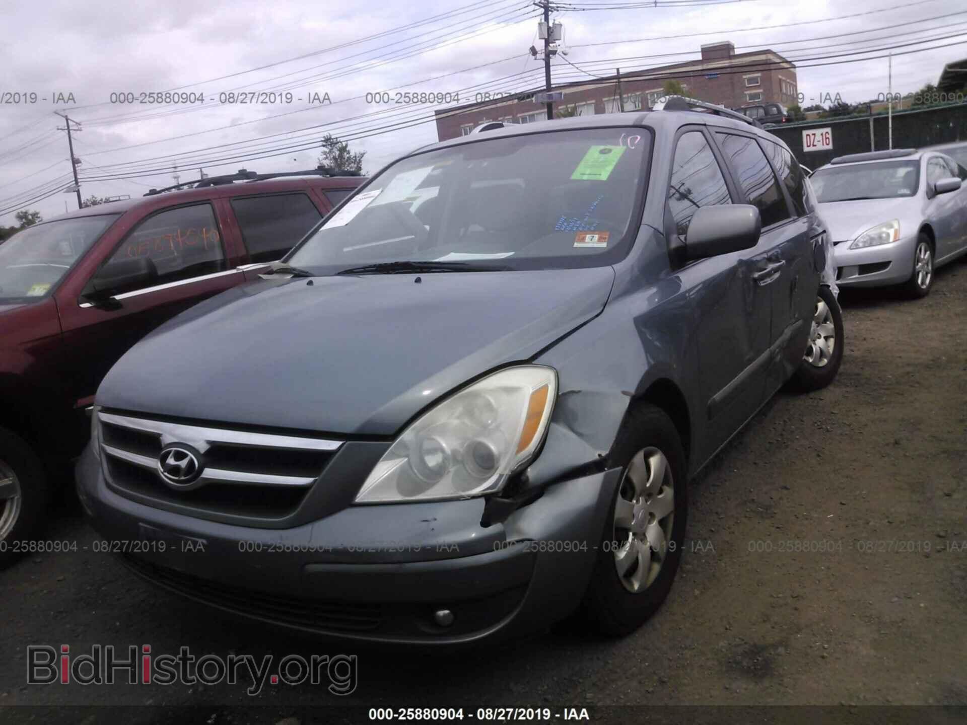 2007 HYUNDAI ENTOURAGE - VIN: KNDMC233176043585 - Фото 2