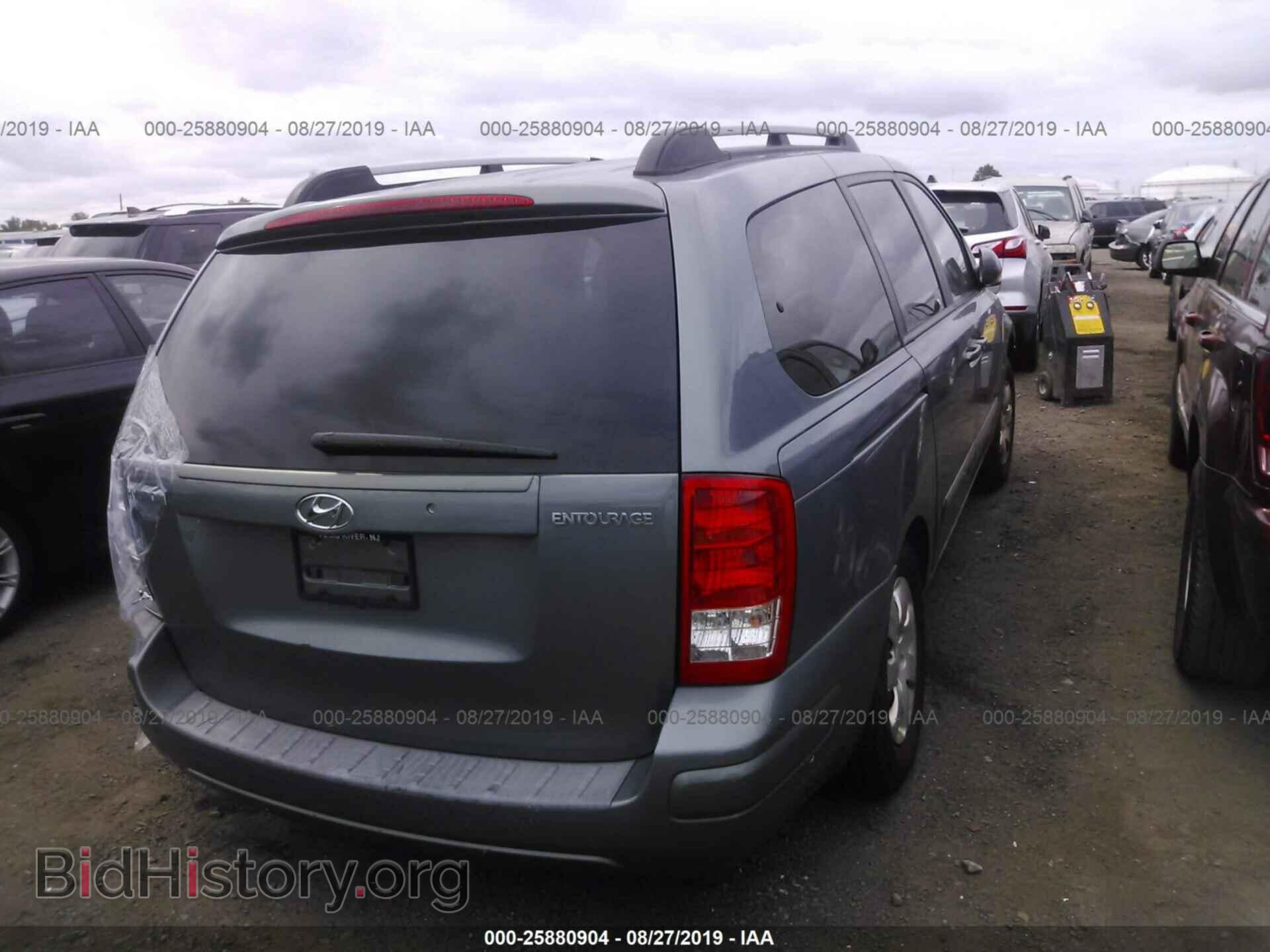 2007 HYUNDAI ENTOURAGE - VIN: KNDMC233176043585 - Фото 4