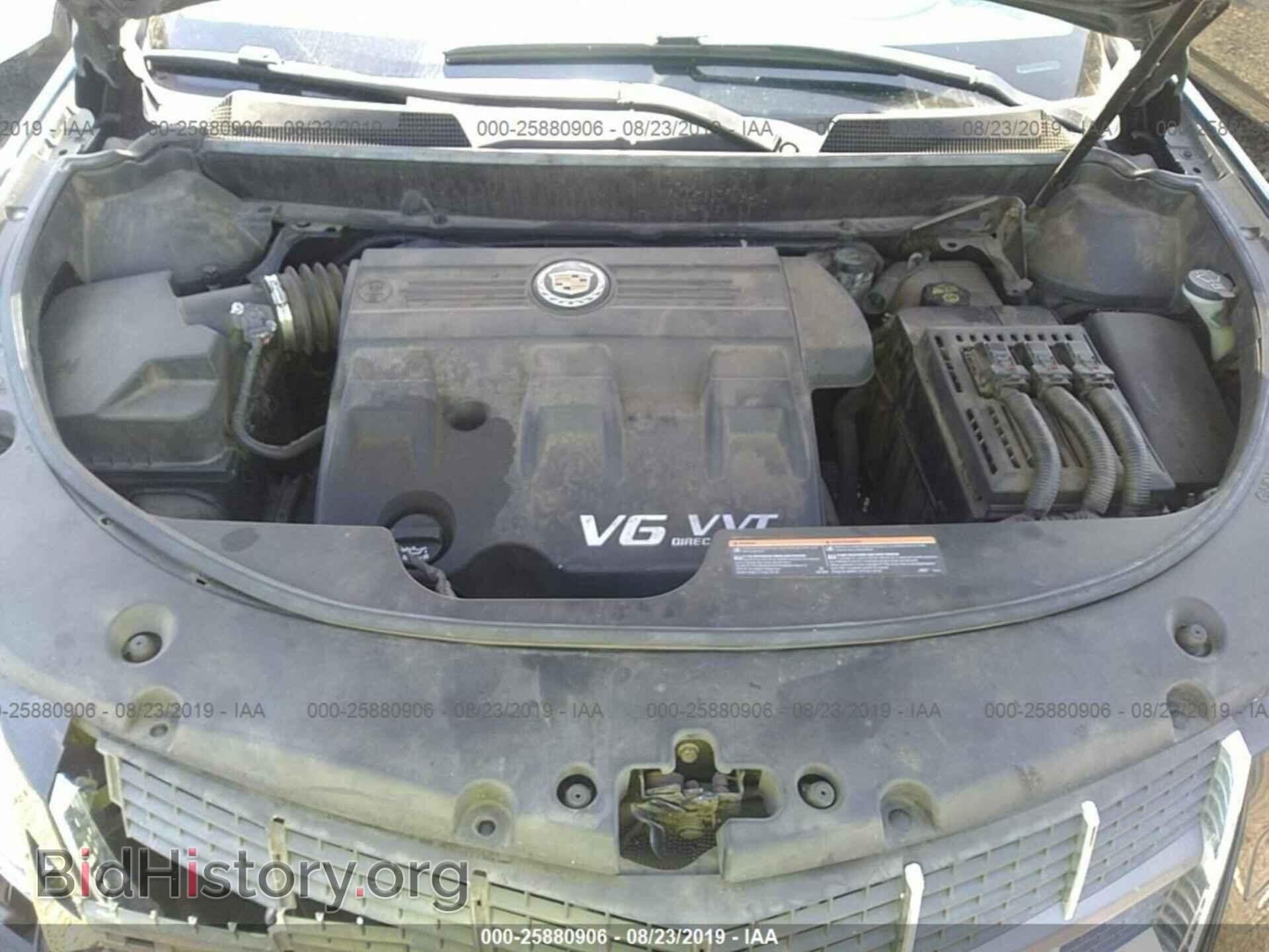 2012 CADILLAC SRX - VIN: 3GYFNEE39CS510267 - Photo 10