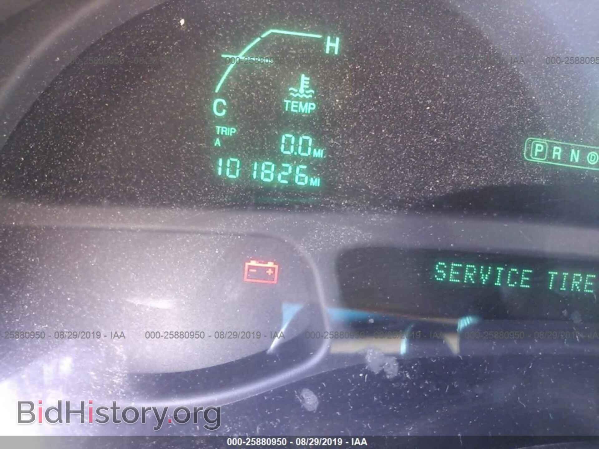 2002 CADILLAC DEVILLE - VIN: 1G6KD57Y72U283954 - Photo 7