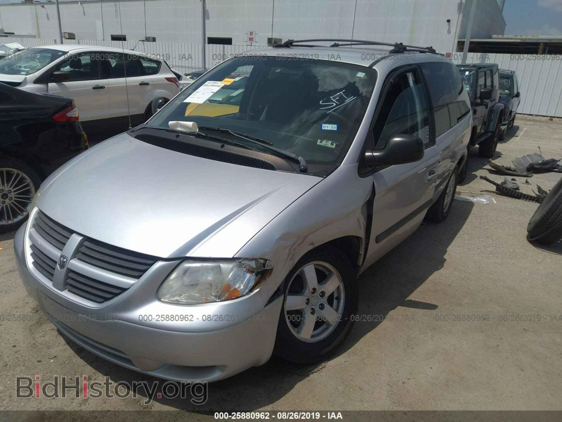 2005 DODGE CARAVAN - VIN: 1D4GP45R75B161064 - Фото 2