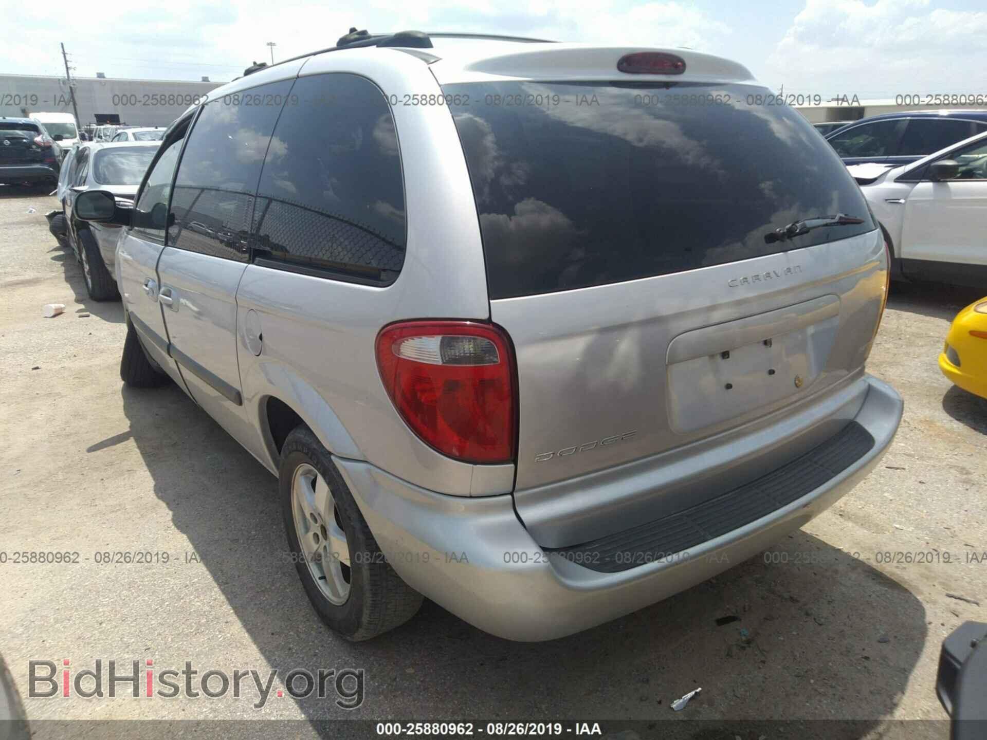 2005 DODGE CARAVAN - VIN: 1D4GP45R75B161064 - Фото 3