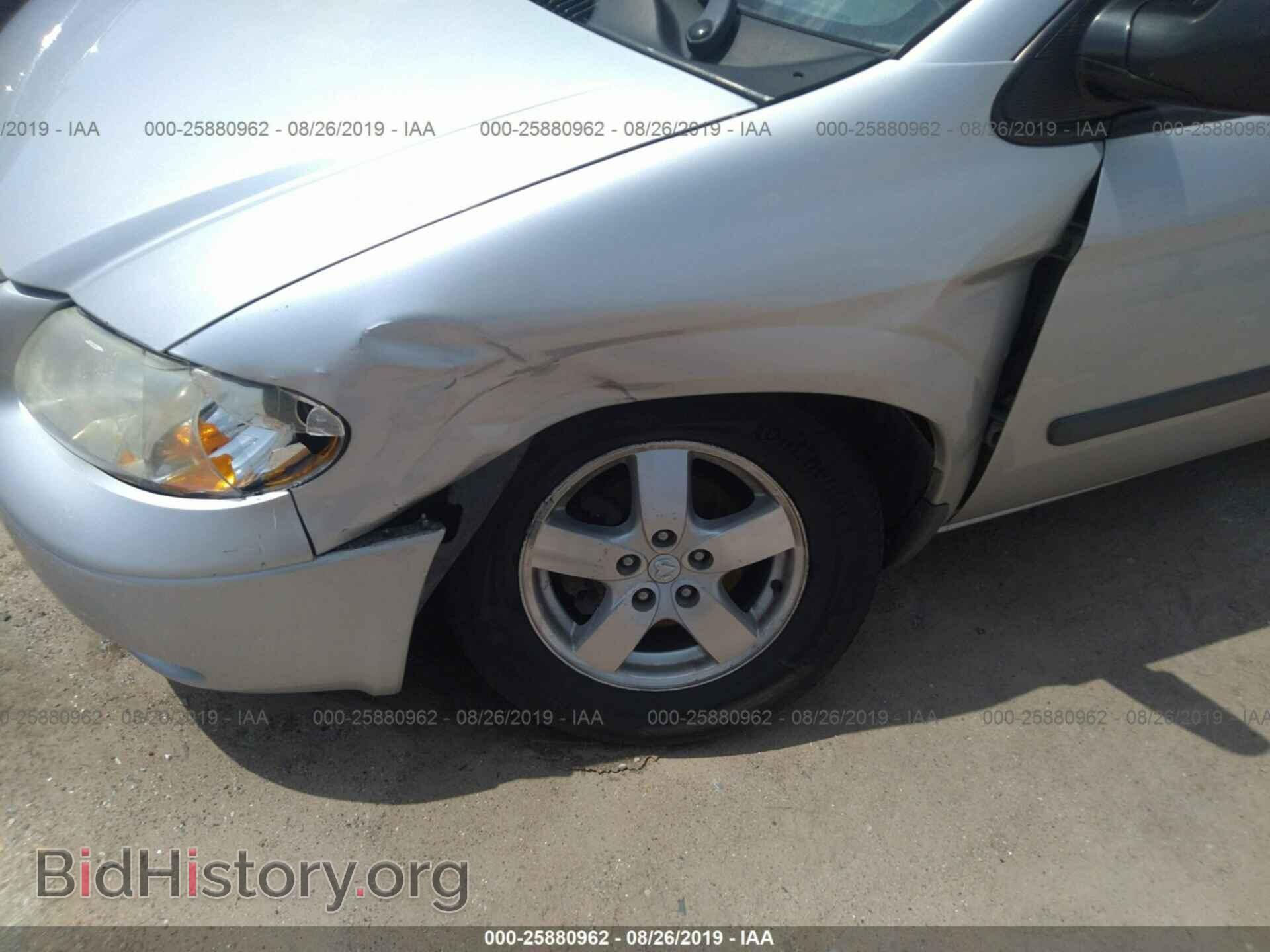 2005 DODGE CARAVAN - VIN: 1D4GP45R75B161064 - Фото 6