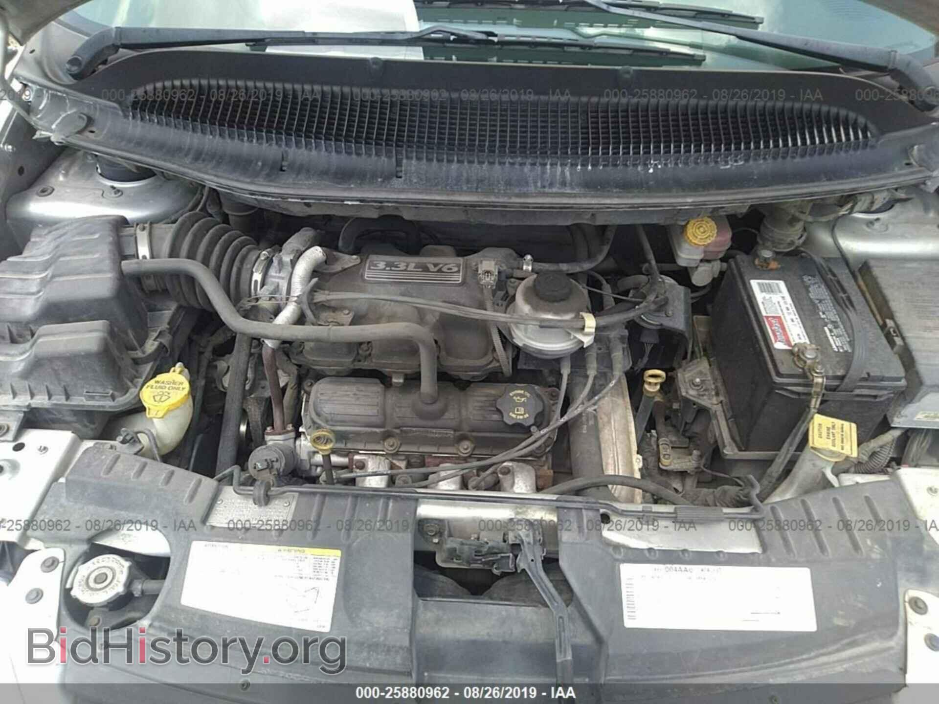 2005 DODGE CARAVAN - VIN: 1D4GP45R75B161064 - Фото 10