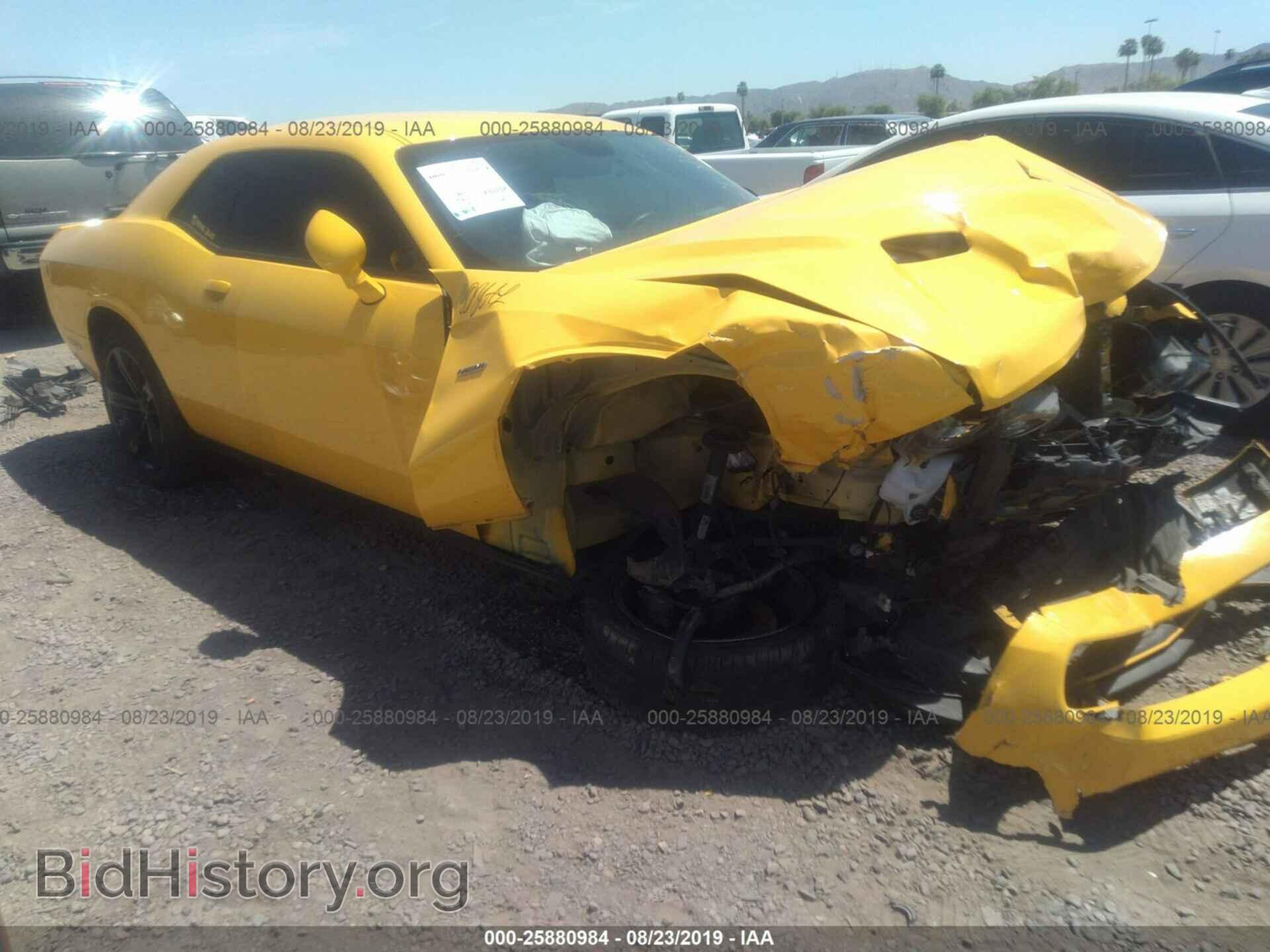 Photo 2C3CDZBT2HH658458 - DODGE CHALLENGER 2017