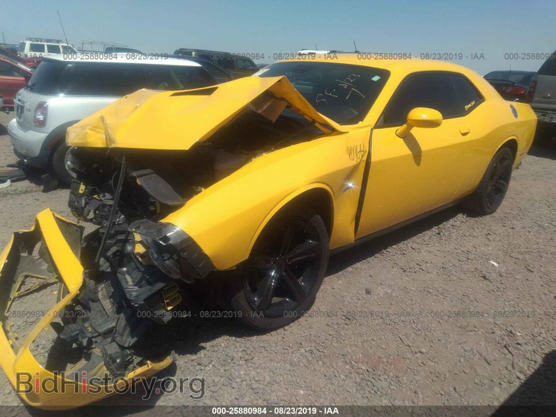 2017 DODGE CHALLENGER - VIN: 2C3CDZBT2HH658458 - Photo 2