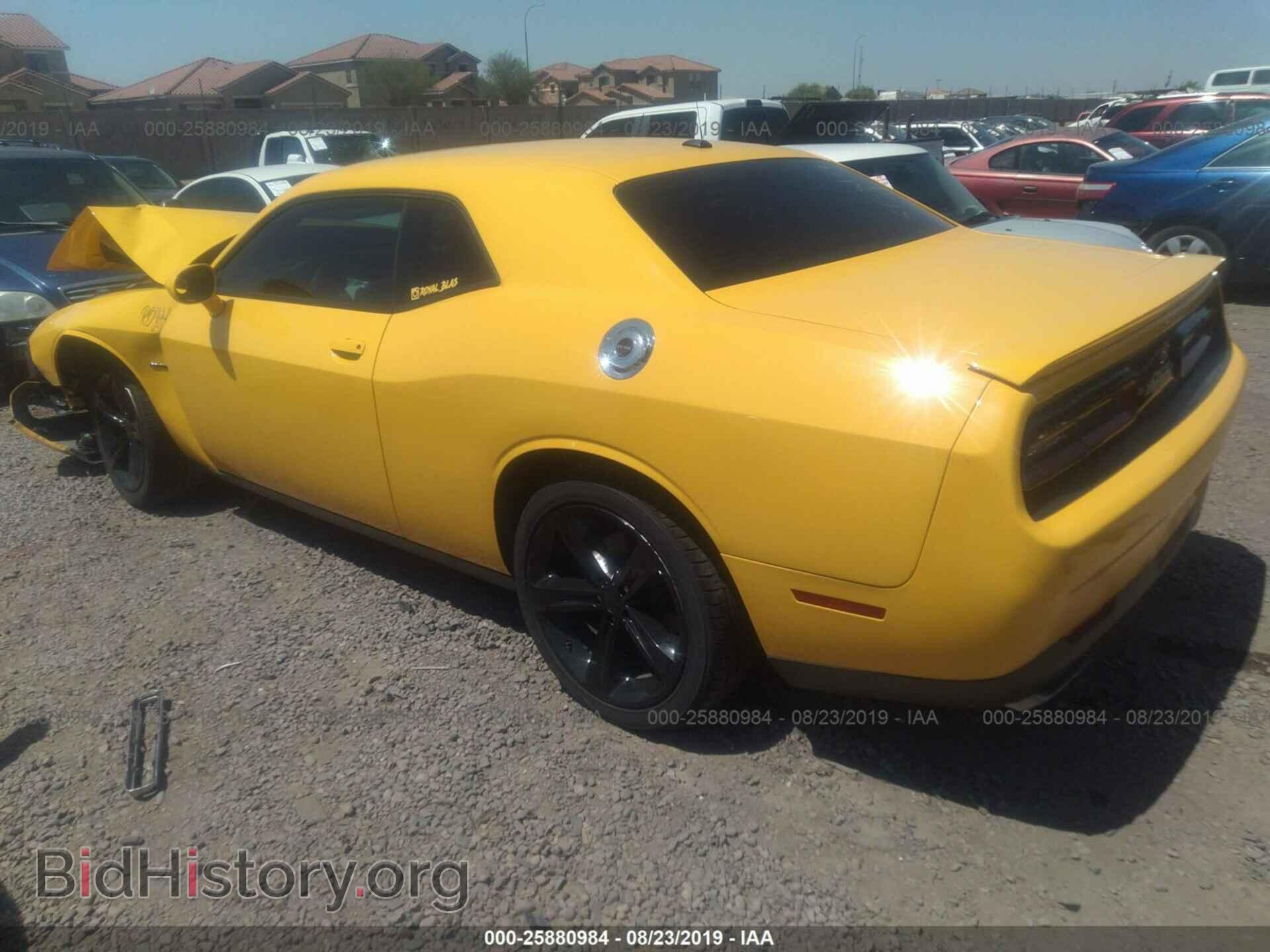 2017 DODGE CHALLENGER - VIN: 2C3CDZBT2HH658458 - Photo 3