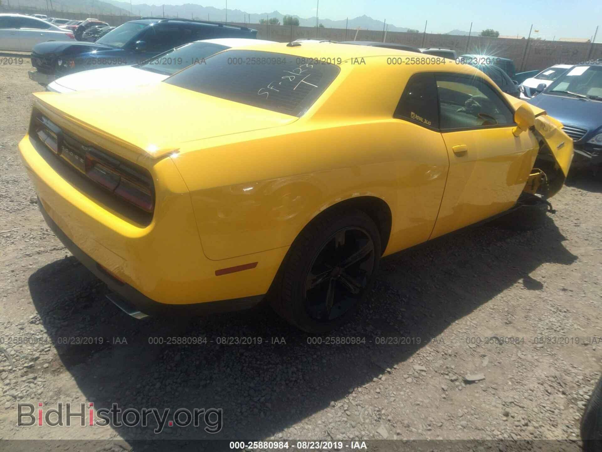 2017 DODGE CHALLENGER - VIN: 2C3CDZBT2HH658458 - Photo 4