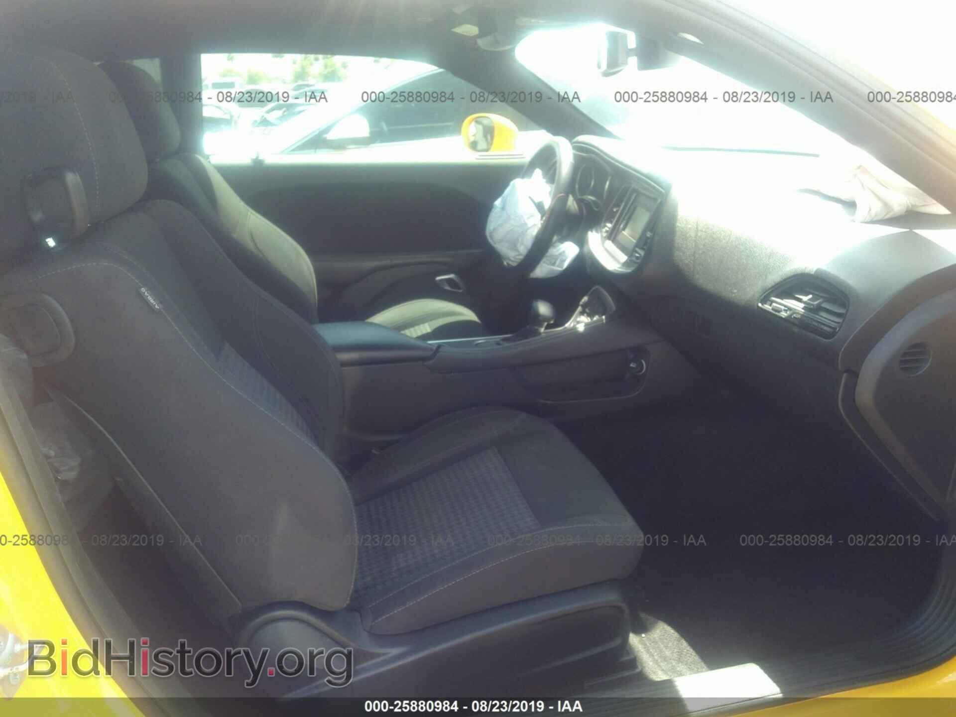 2017 DODGE CHALLENGER - VIN: 2C3CDZBT2HH658458 - Photo 5
