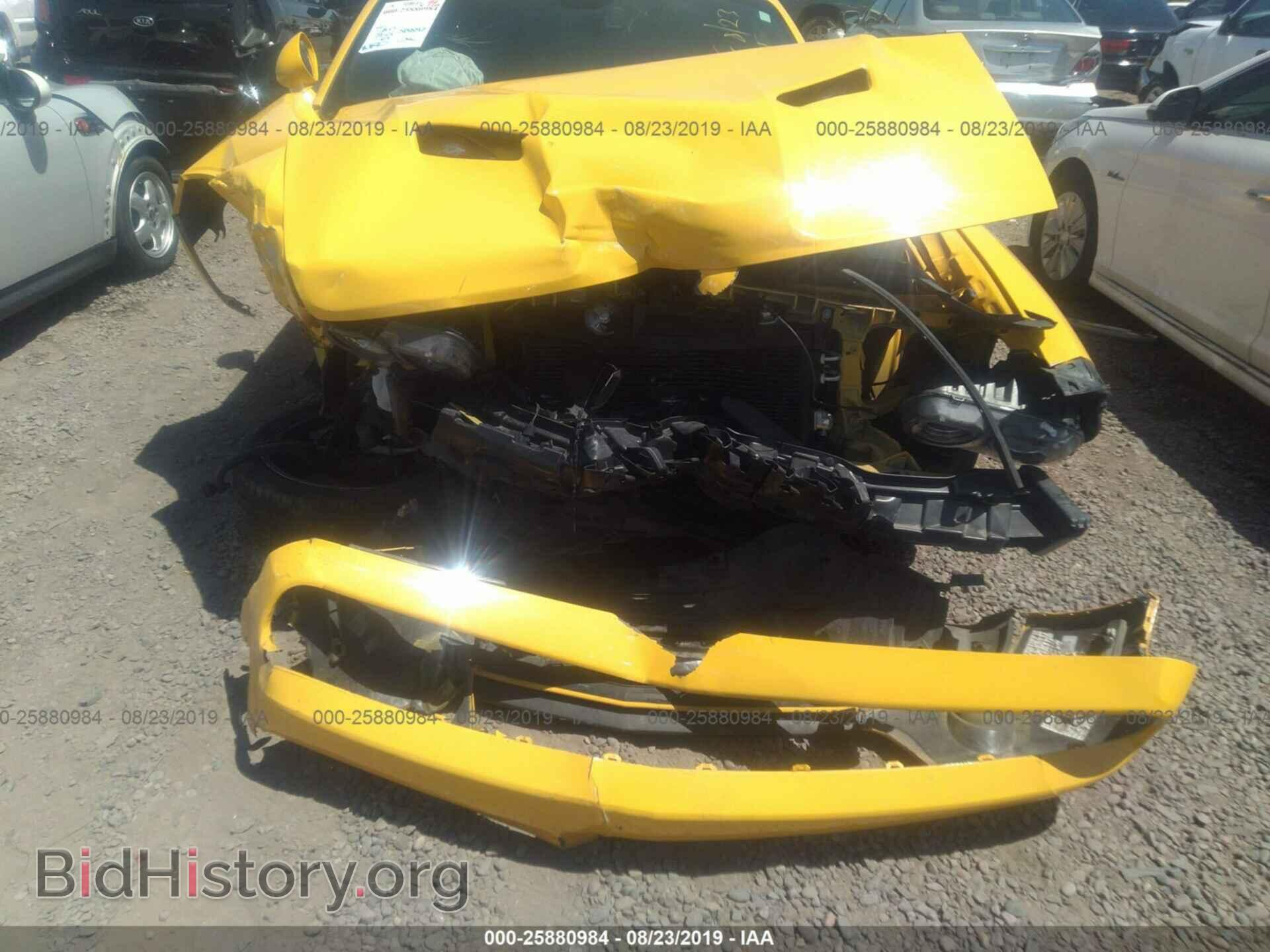 2017 DODGE CHALLENGER - VIN: 2C3CDZBT2HH658458 - Photo 6
